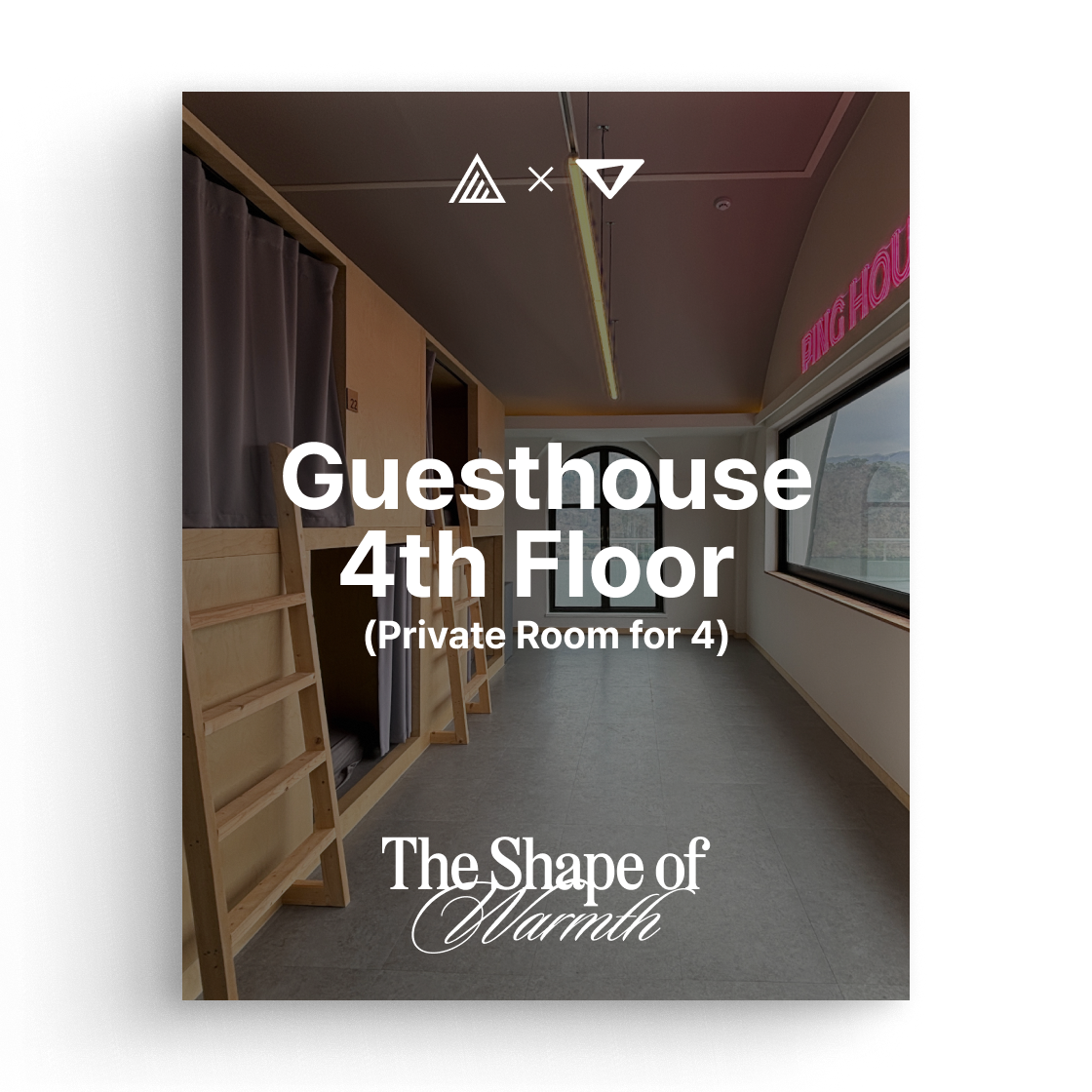 게스트하우스 4층 (단독 4인 객실)(Guesthouse 4th Floor (Private Room for 4)) - 1