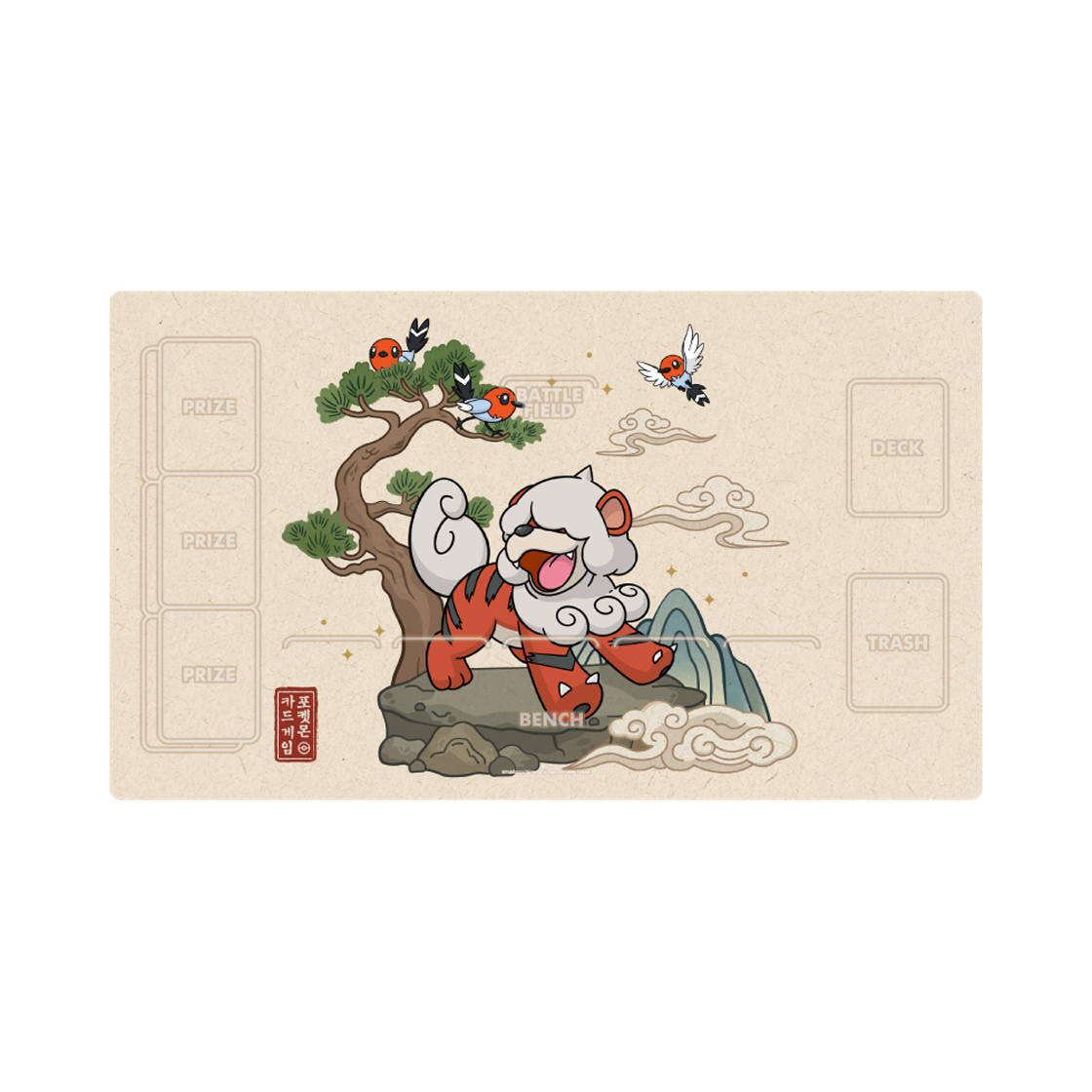 - Pokemon TCG Playmat Gopung Edition Hisuian Growlithe & Fletchling