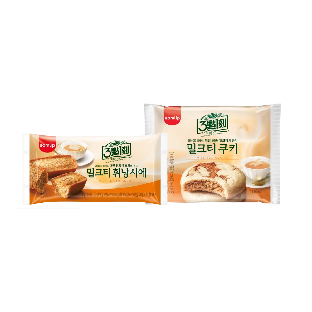 - Samlip 3:15 Milk Tea Financier & Cookie Combo, 4 boxes