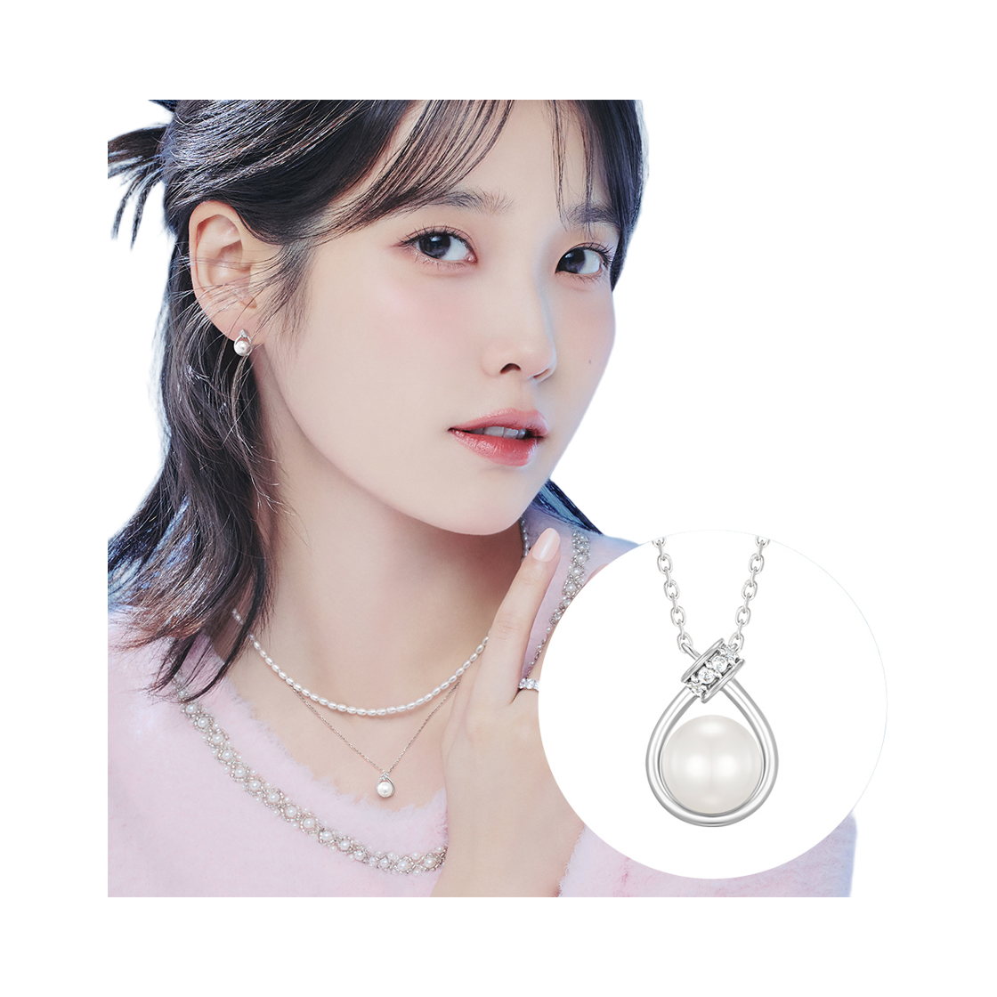 BASIC PERLINA 목걸이 (JJP1NI3BF211SW420) - 2