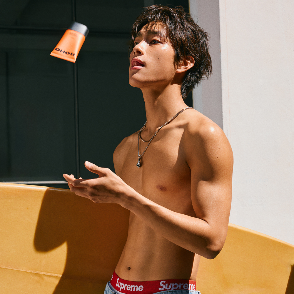 보호 하이퍼 디펜스 선크림(BOHO HYPER DEFENSE SUNSCREEN) - 4