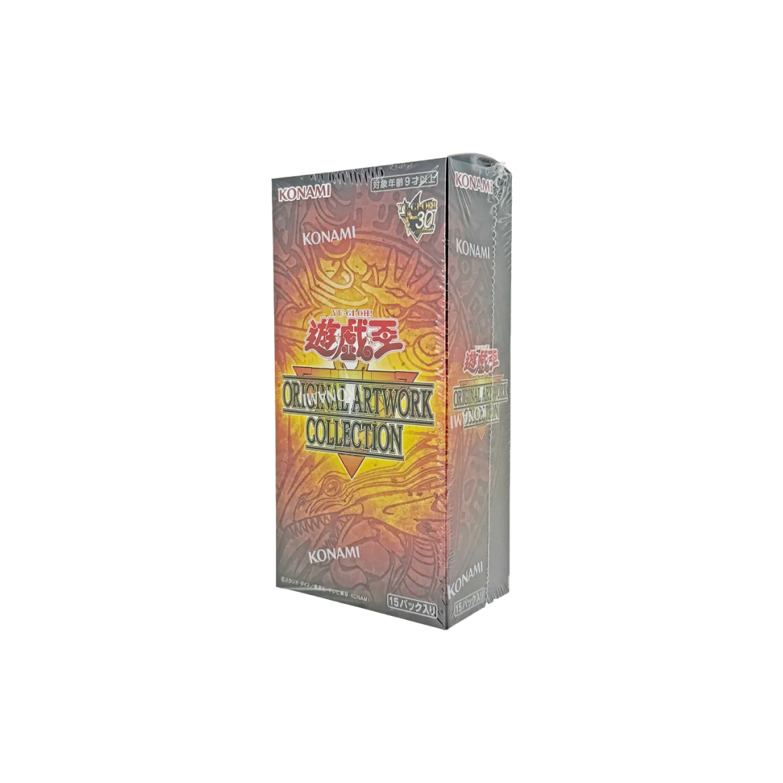유희왕 OCG 듀얼 몬스터즈 스페셜 팩 아트워크 컬렉션 박스 (15팩/일어판)(Yu-Gi-Oh OCG Duel Monsters Special Pack Artwork Collection Box (Pack of 15/Japanese Ver.)) - 1
