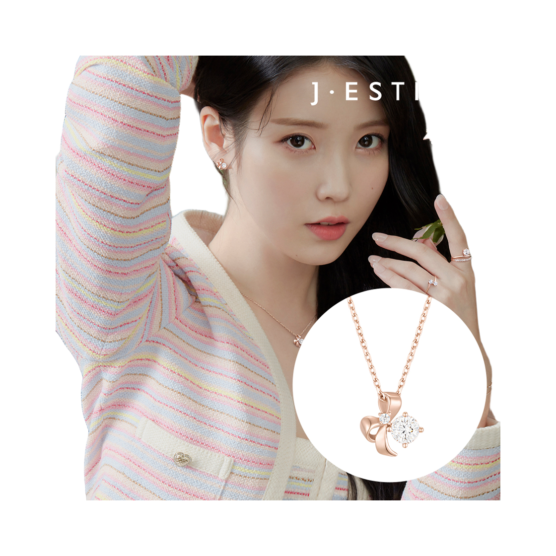 WHITEMOND 목걸이 (JJLJNQ2BS317SR420) - 2