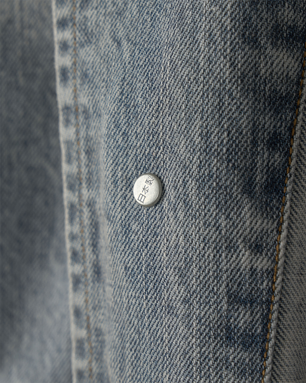 선데이세레머니 재패니즈 데님 커버올 자켓 - 에이징 블루(Sunday Ceremony Japanese Denim Coverall Jacket - Ageing Blue) - 5