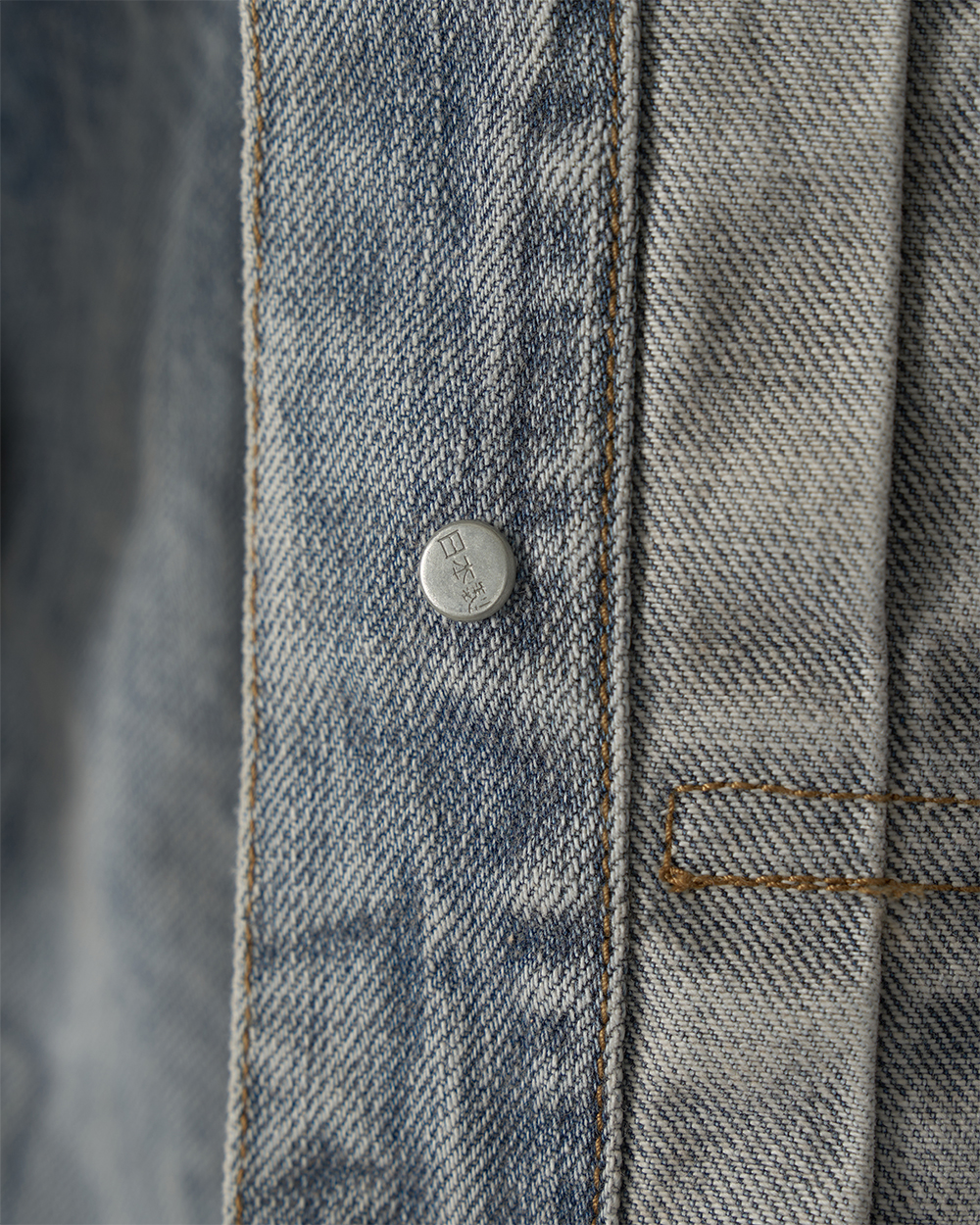선데이세레머니 재패니즈 데님 타입1 트러커 자켓 - 에이징 블루(Sunday Ceremony Japanese Denim Type-1 Trucker Jacket - Aging Blue) - 4