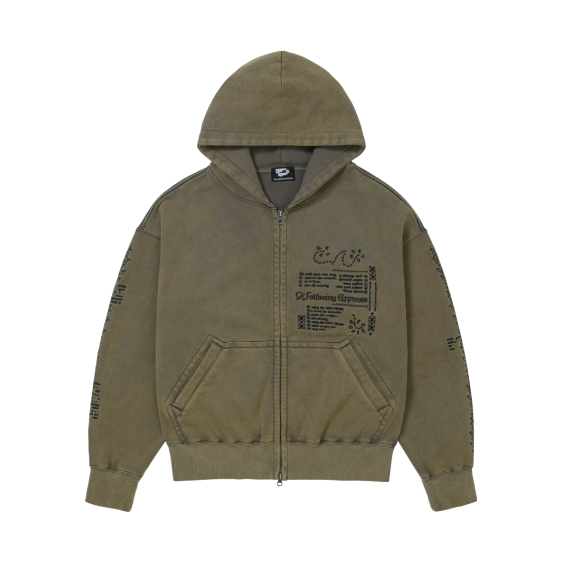 WE253TSWHZ01ASK_copy WELLBEING EXPRESS Message Hoodie Zip Up Ash Khaki