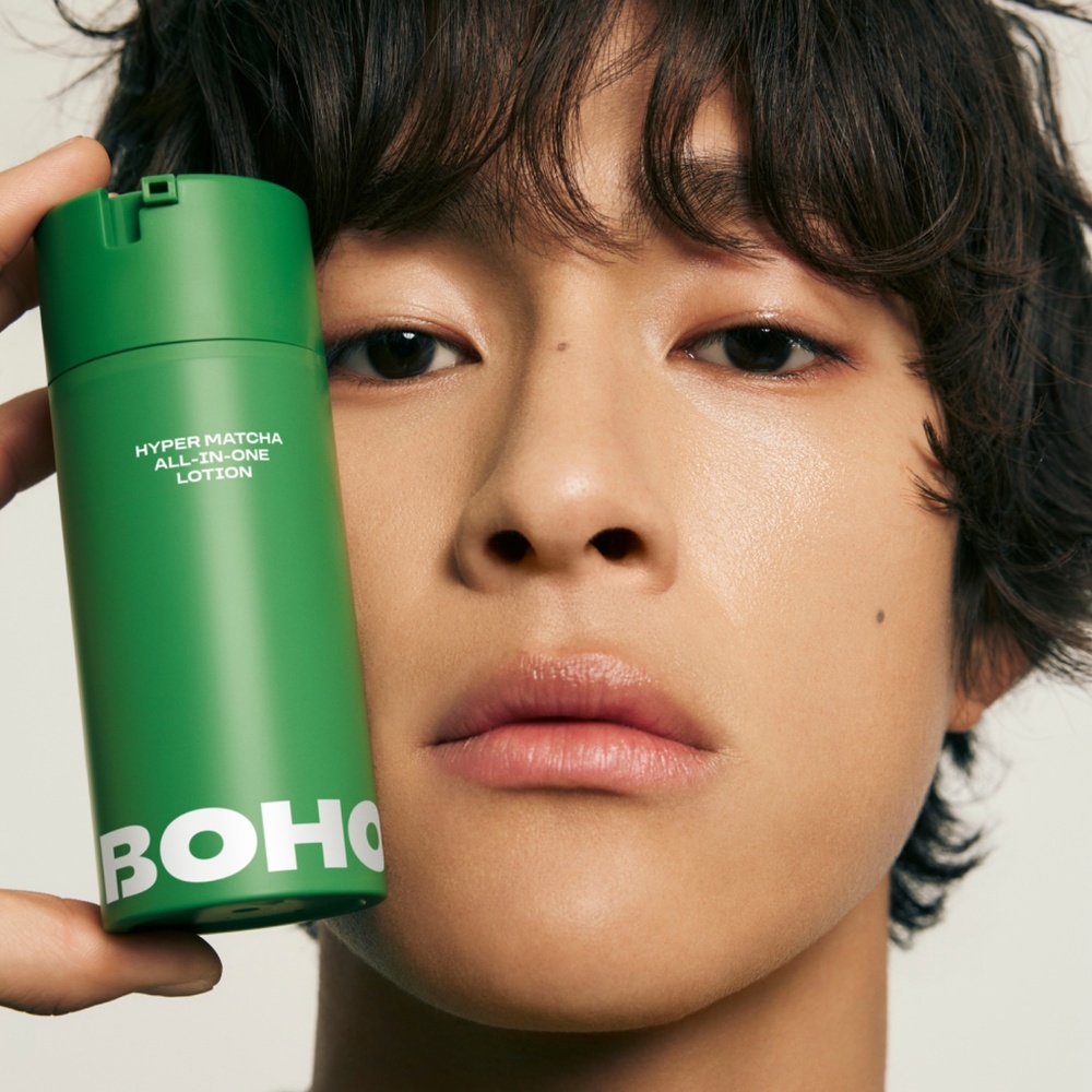 보호 하이퍼 말차 올인원 로션(BOHO HYPER MATCHA ALL-IN-ONE LOTION) - 2
