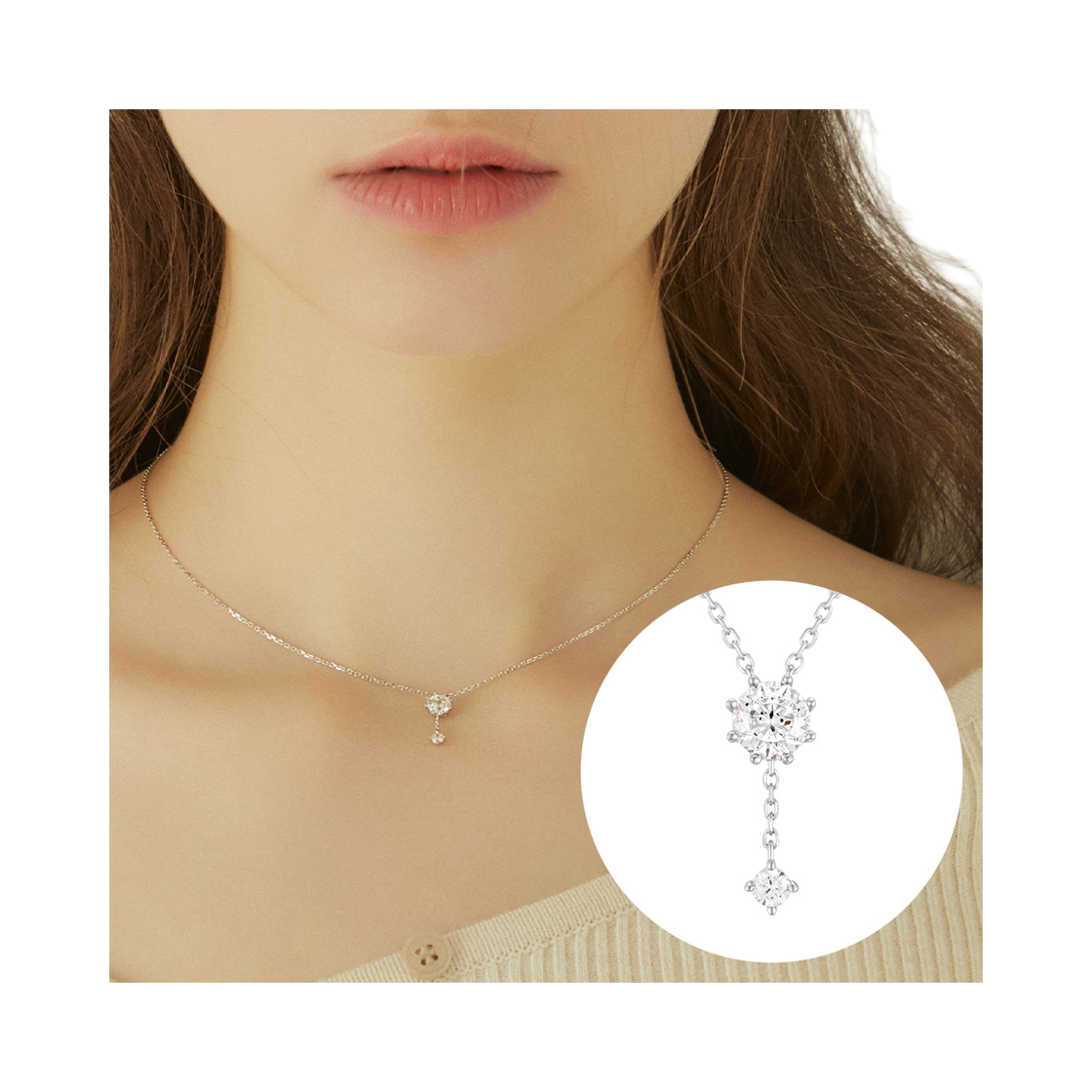 WHITEMOND 목걸이 (JJLJNQ1BS302SW420) - 2