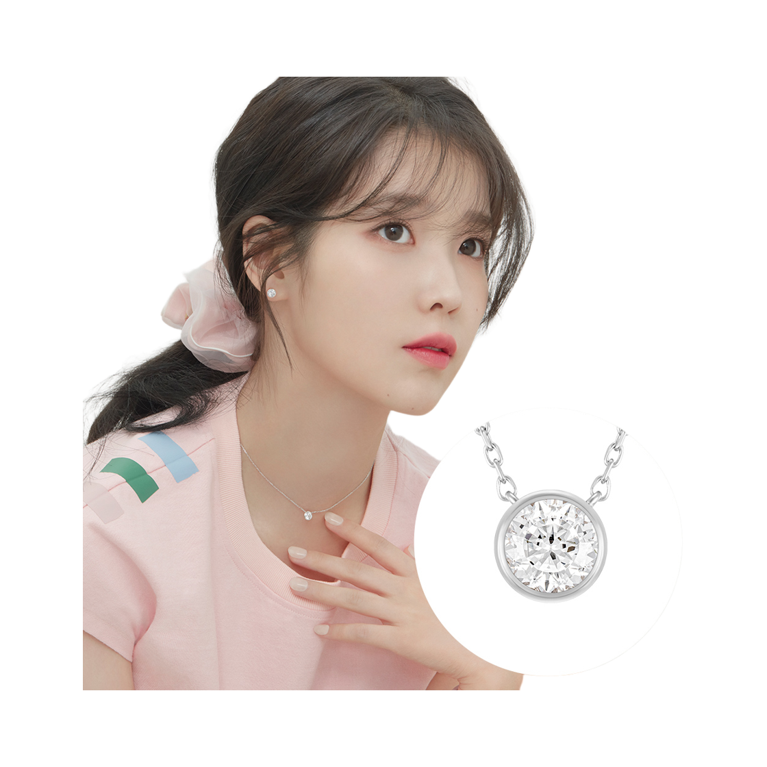 WHITEMOND 목걸이 (JJLJNQ1BS300SW420) - 2