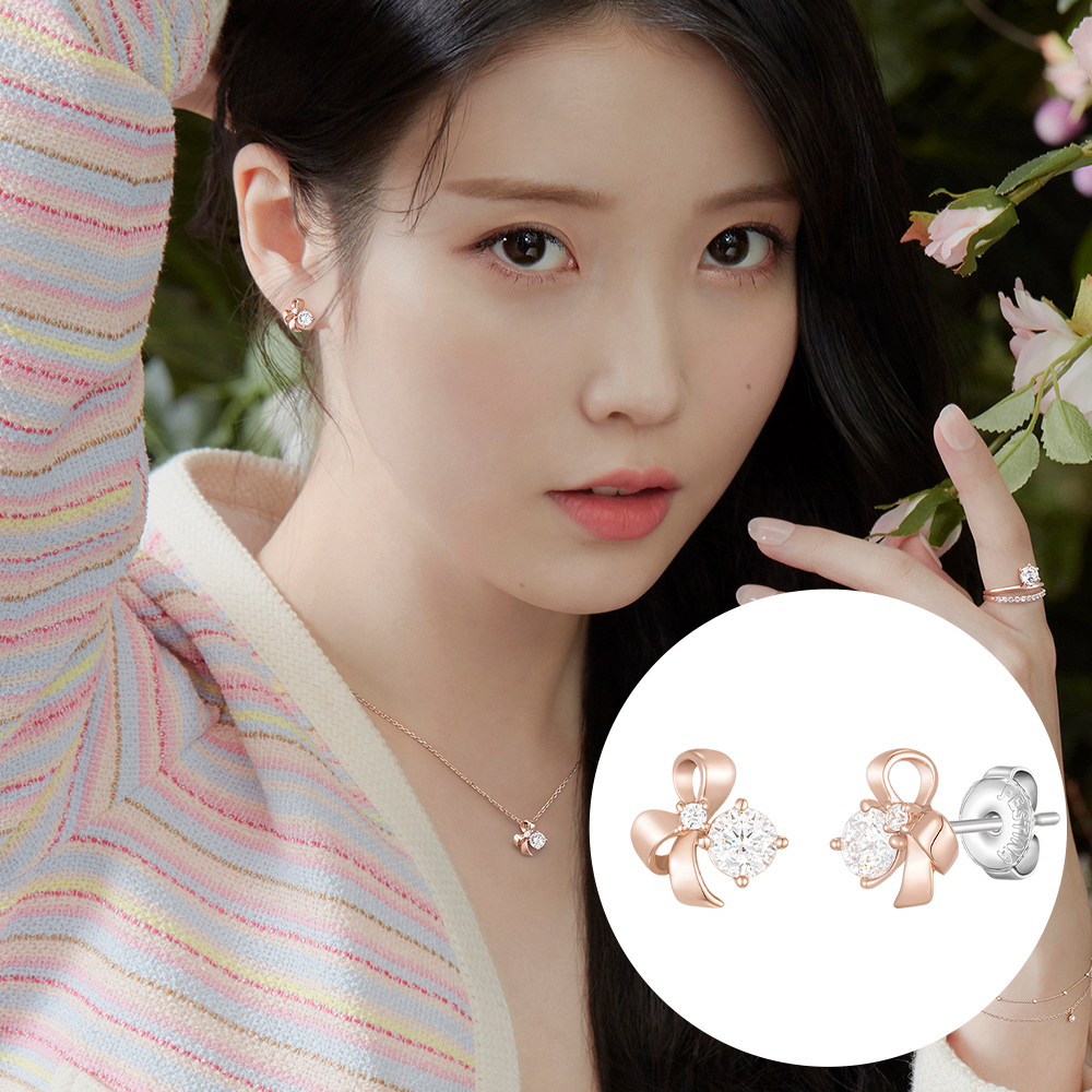 [아이유PICK] WHITEMOND 귀걸이 (JJLJEQ2BS317SR000) - 2