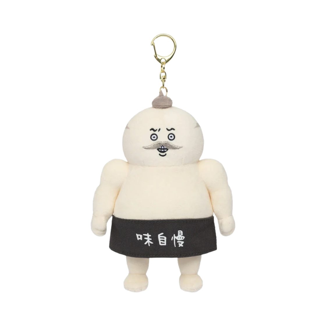 - Chiikawa the Movie: Mascot Shimajiro
