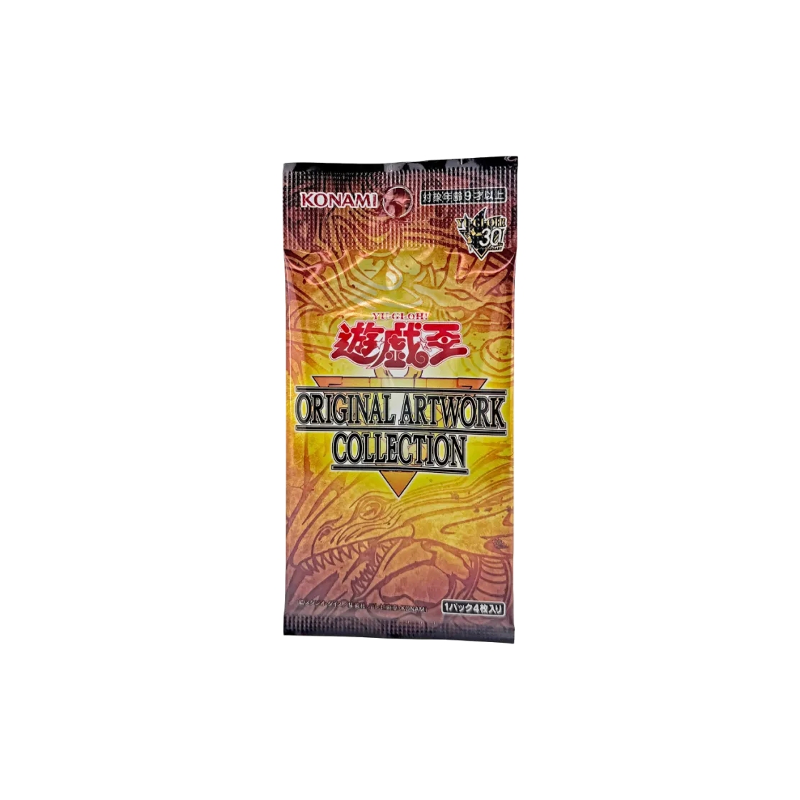 유희왕 OCG 듀얼 몬스터즈 스페셜 팩 아트워크 컬렉션 (4장/일어판)(Yu-Gi-Oh OCG Duel Monsters Special Pack Artwork Collection (Card of 4/Japanese Ver.)) - 1