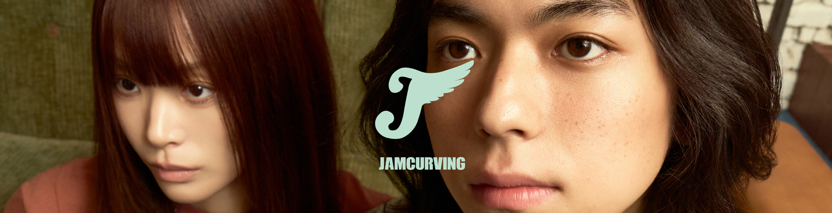 잼커빙(JAMCURVING)