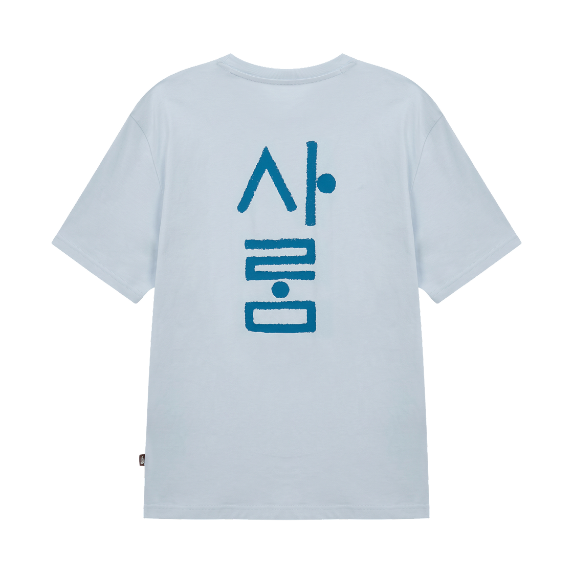 NT7UT95D The North Face Hangeul S/S R/T-Shirt 3 Pastel Blue - 26FW