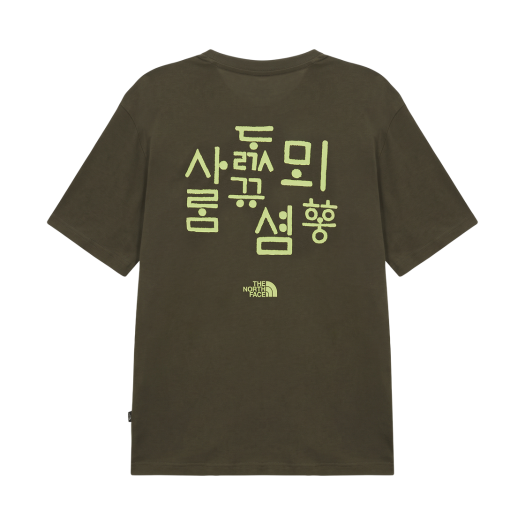 썸네일 4
