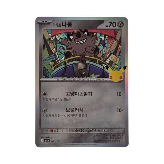 썸네일 2