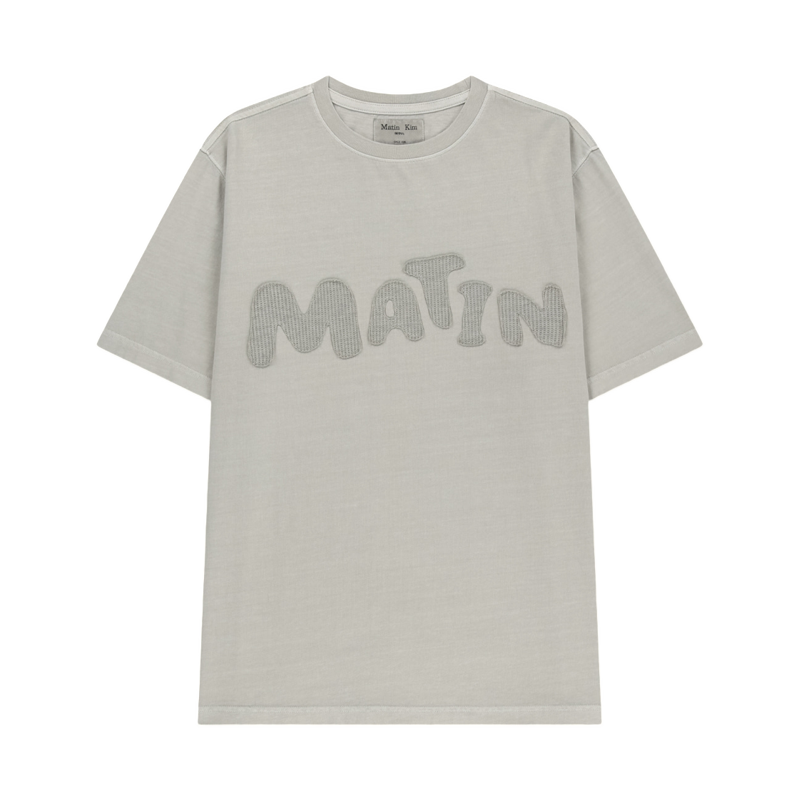 MK269OTS371ULE Matin Kim Waffle Applique Logo Top In Light Beige