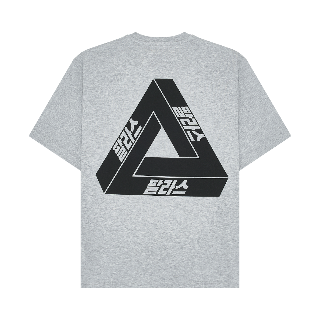 - Palace Seoul 3 Tri-Ferg T-Shirt Grey Marl - 26FW