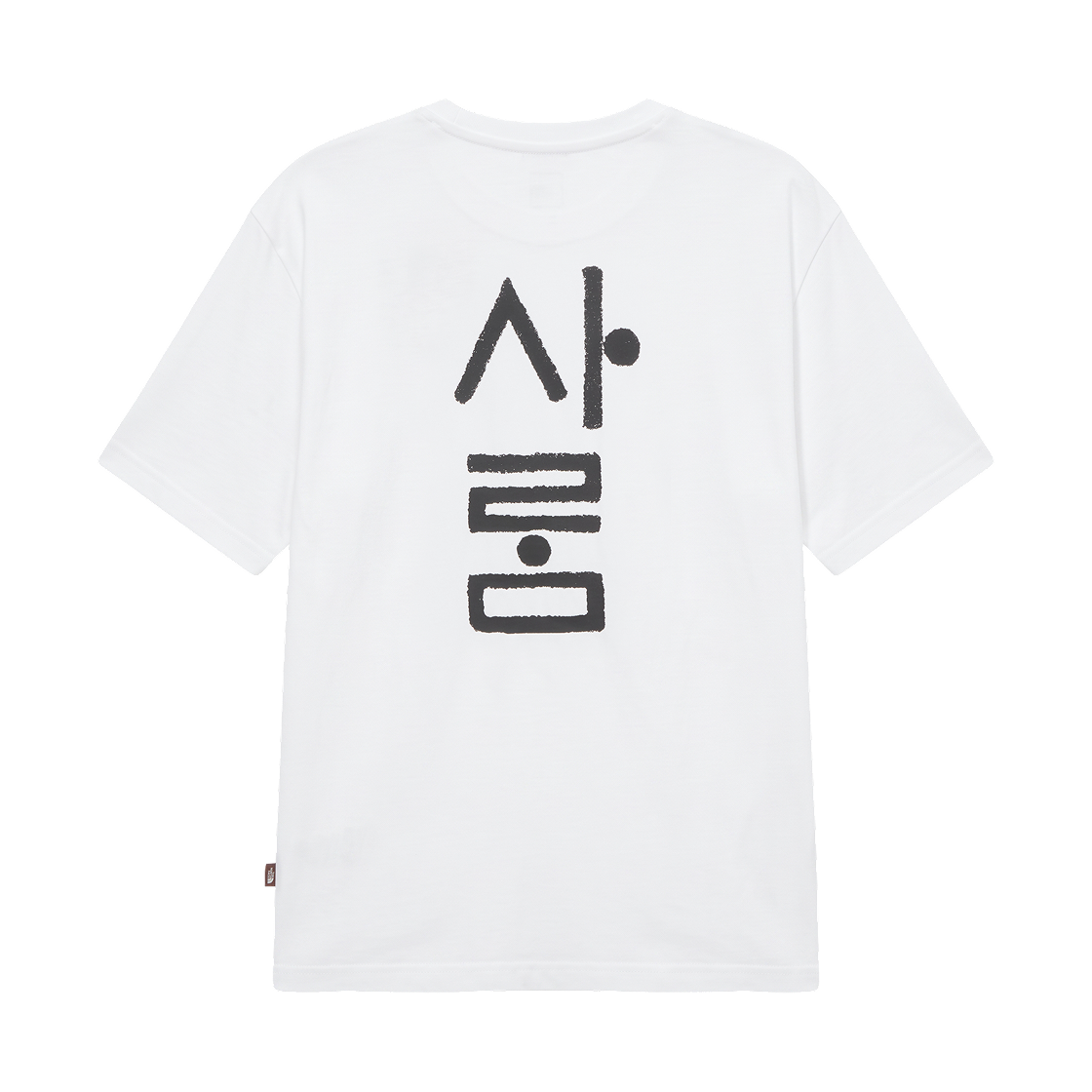 NT7UT95C The North Face Hangeul S/S R/T-Shirt 3 White - 26FW