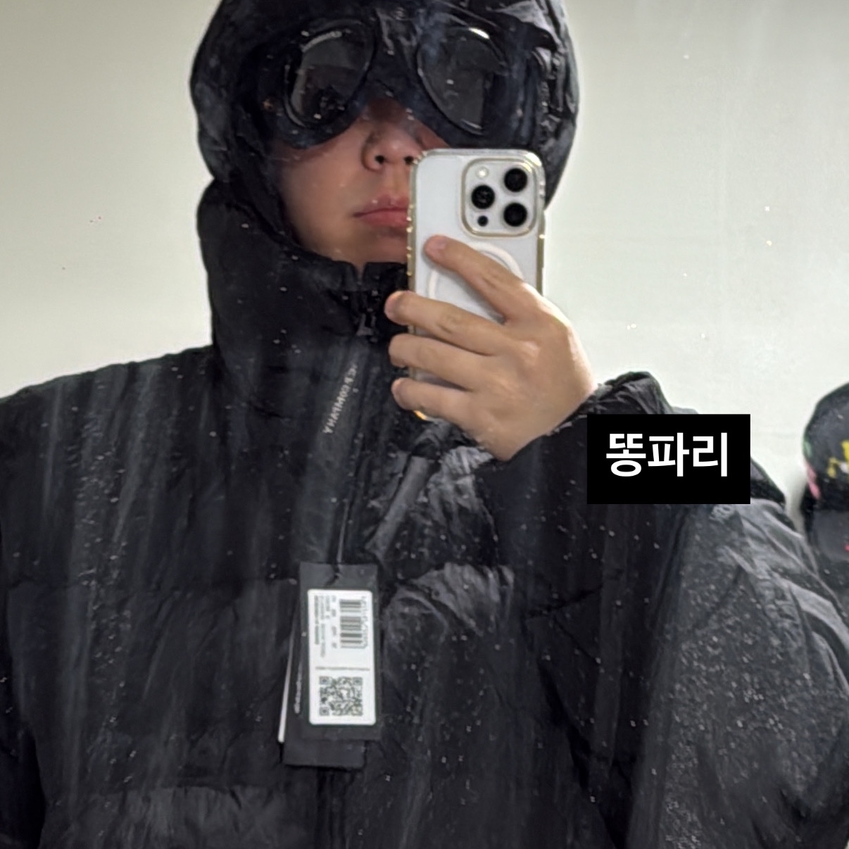 C.P. Company Chrome-R Goggle Down Jacket Black - 25FW 착용 스타일