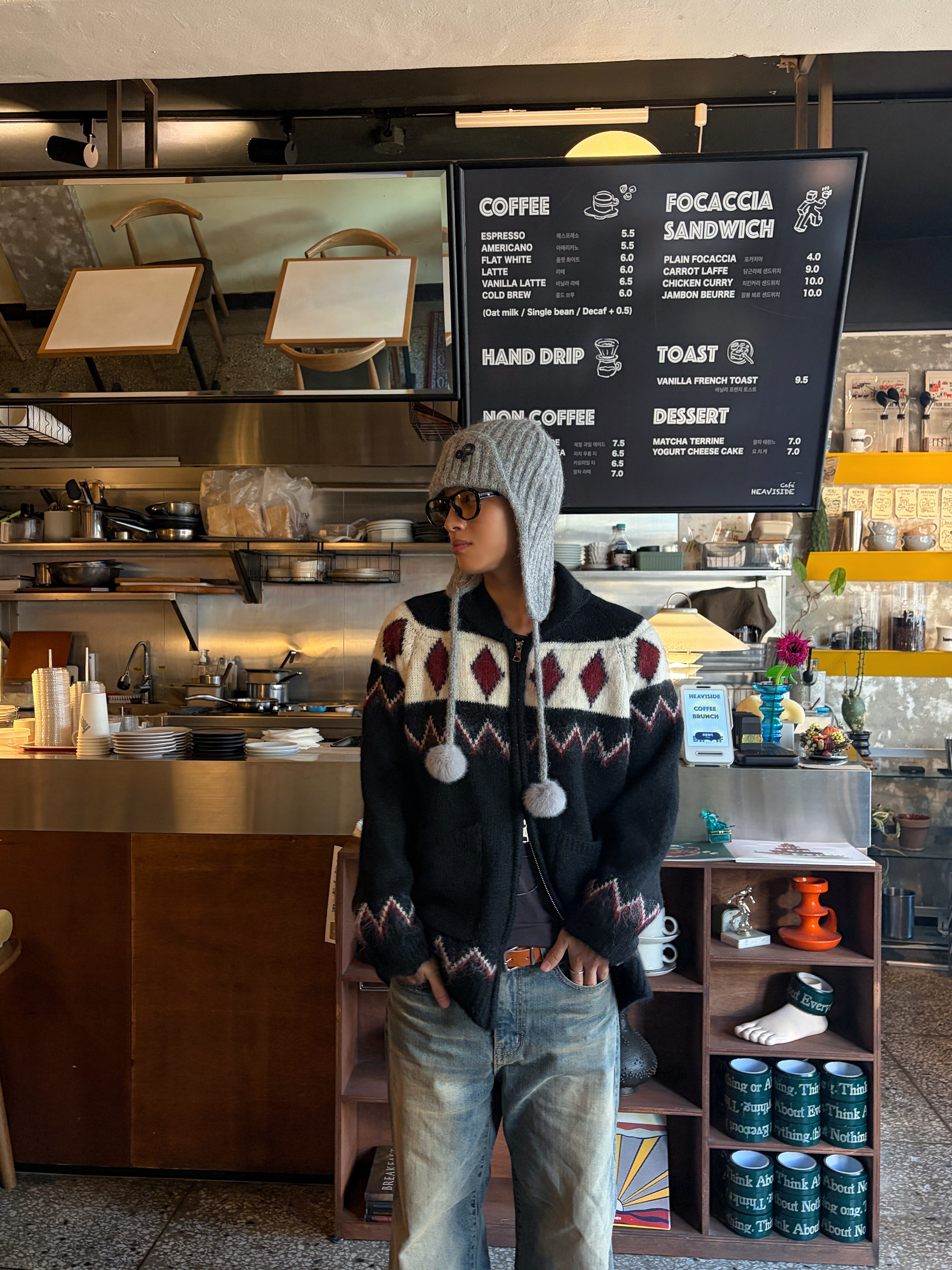 정동수님의 스타일 - 2