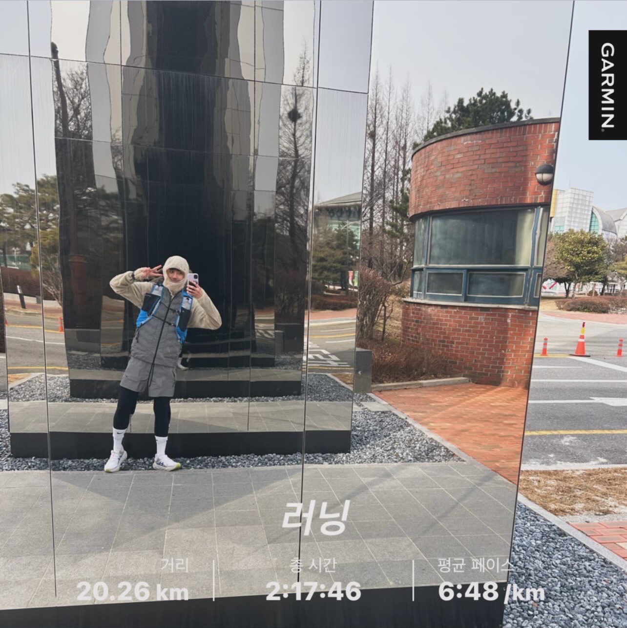 Nike Therma-Fit ADV Running Division Running Vest Reflect Silver - Asia, Nike Dri-Fit Division 4 Inch Running Shorts Reflect Silver Black - Asia 착용 스타일 - 2