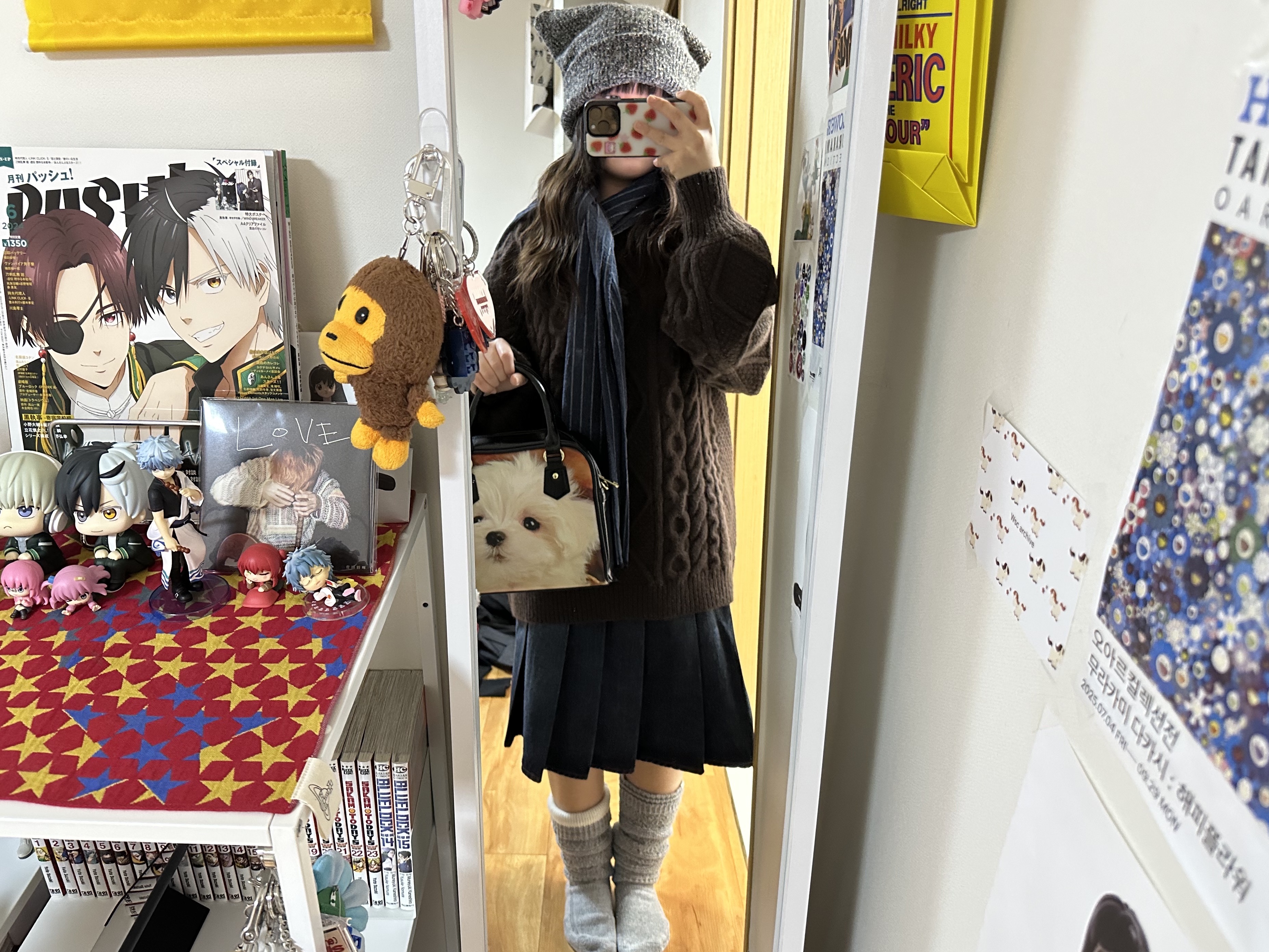 COYSEIO Soft Knit Zip-Up Stripe, COYSEIO Mori Knee Socks Charcoal 착용 스타일 - 5