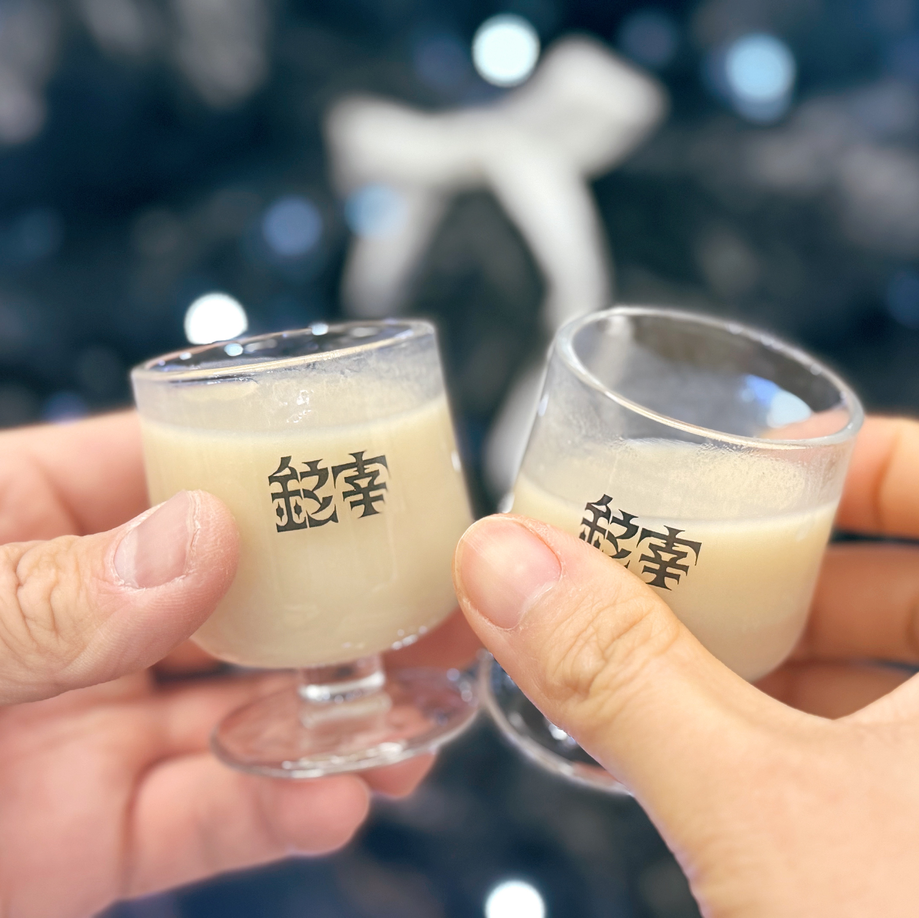 [KREAM 단독] Soyang Brewery Hyunjae10% Glass Package Set 착용 스타일 - 2