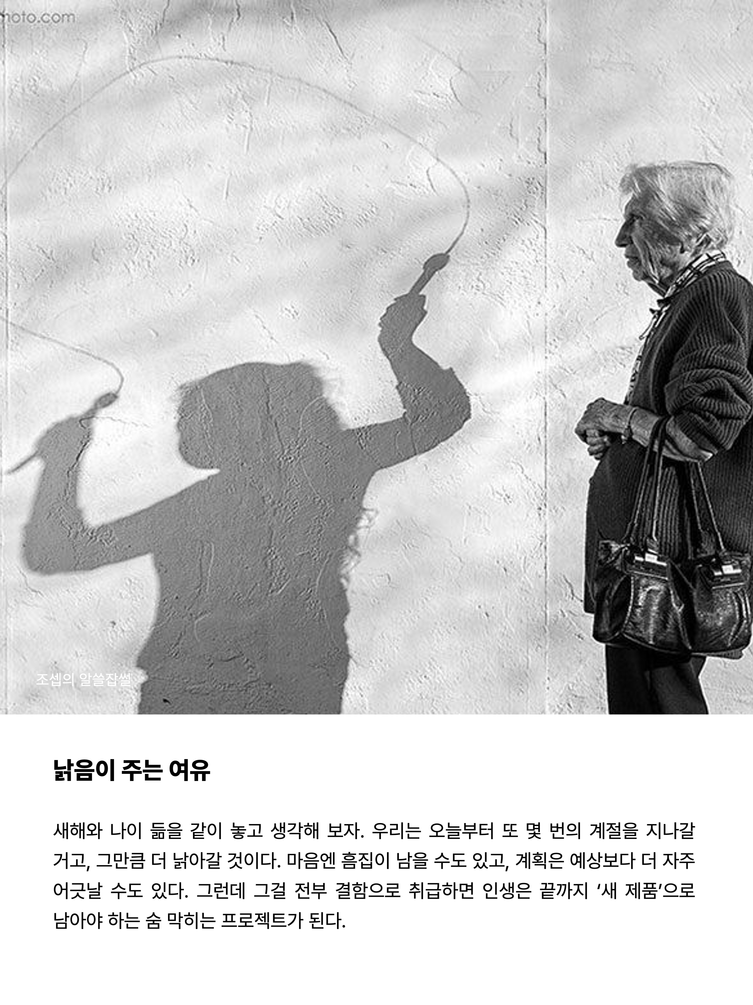 소셜이미지