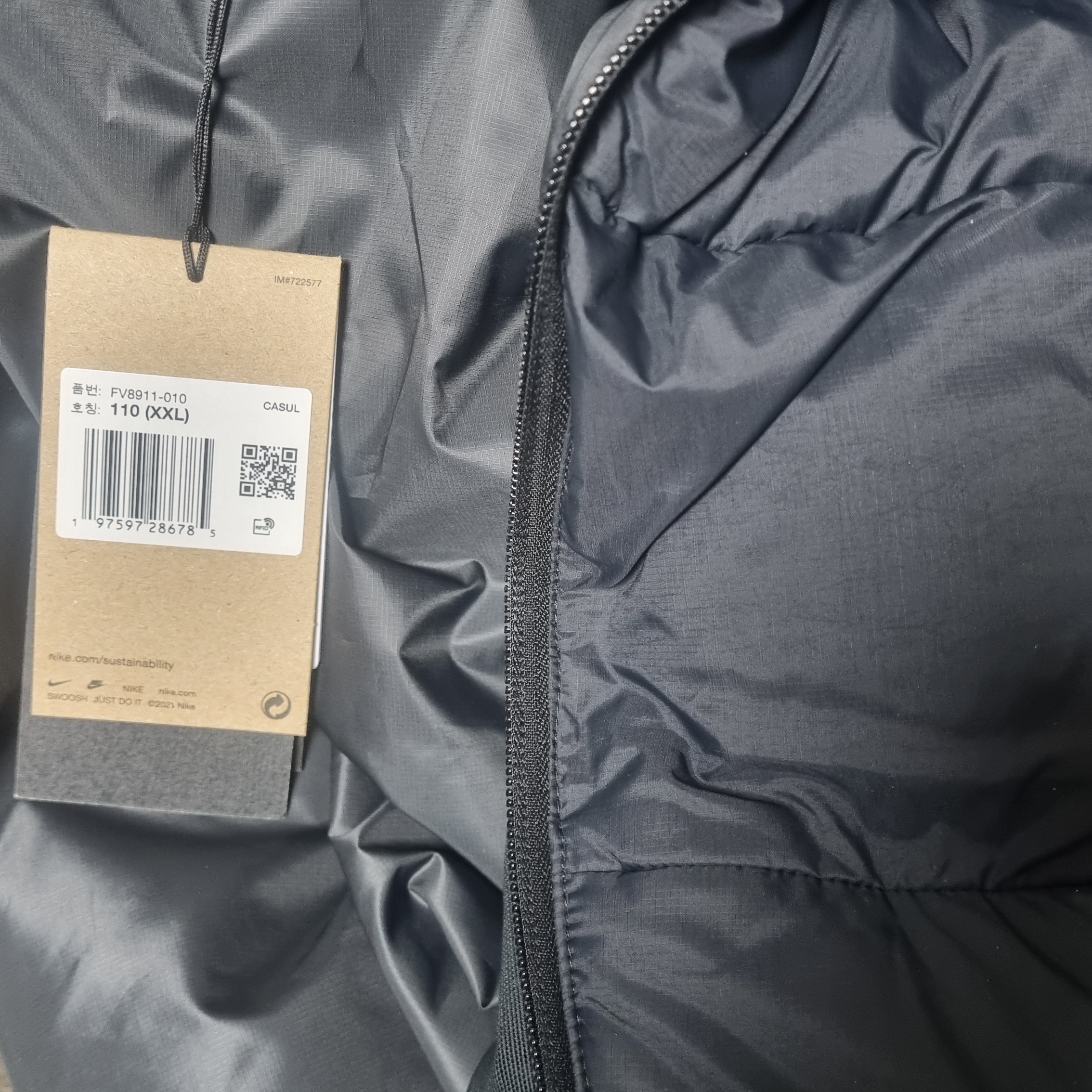 Nike ACG Therma-Fit ADV Lunar Lake Loose Hooded Jacket Black Summit White - Asia 착용 스타일