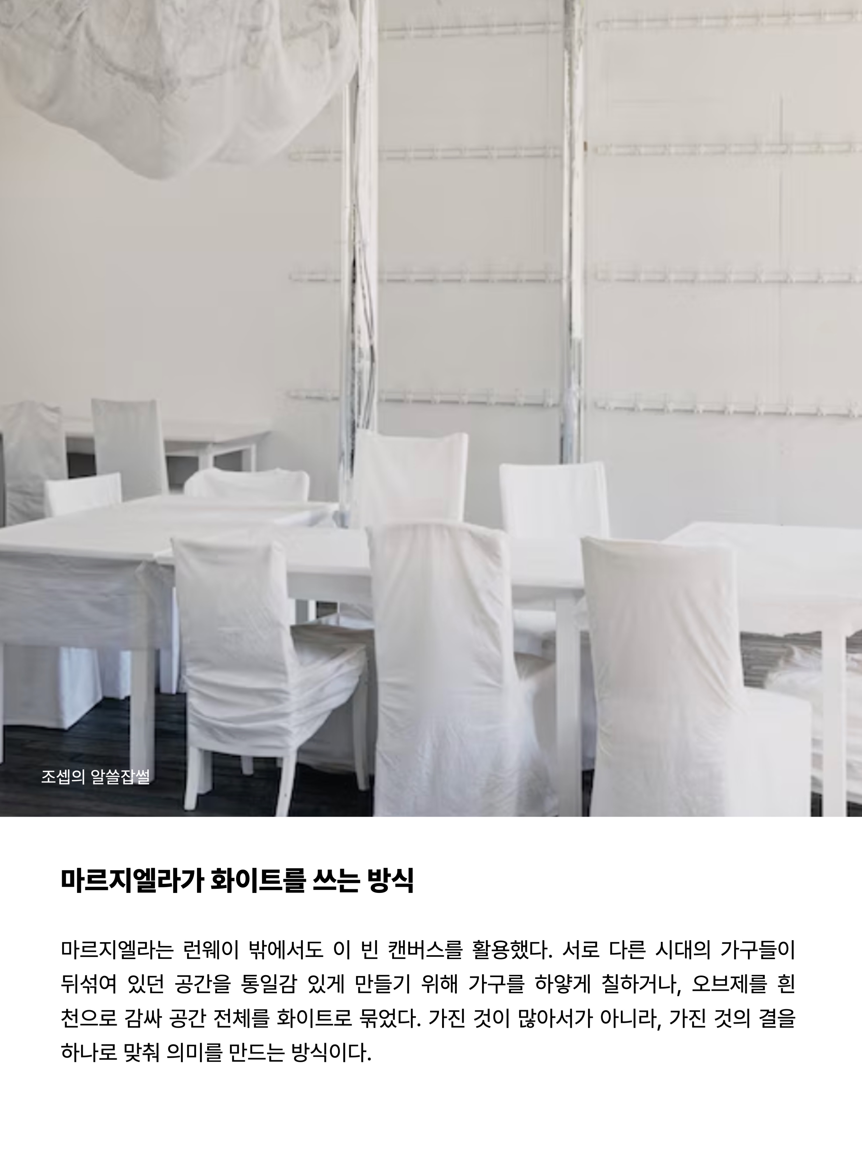 소셜이미지