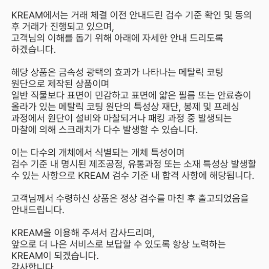 스타일 카드