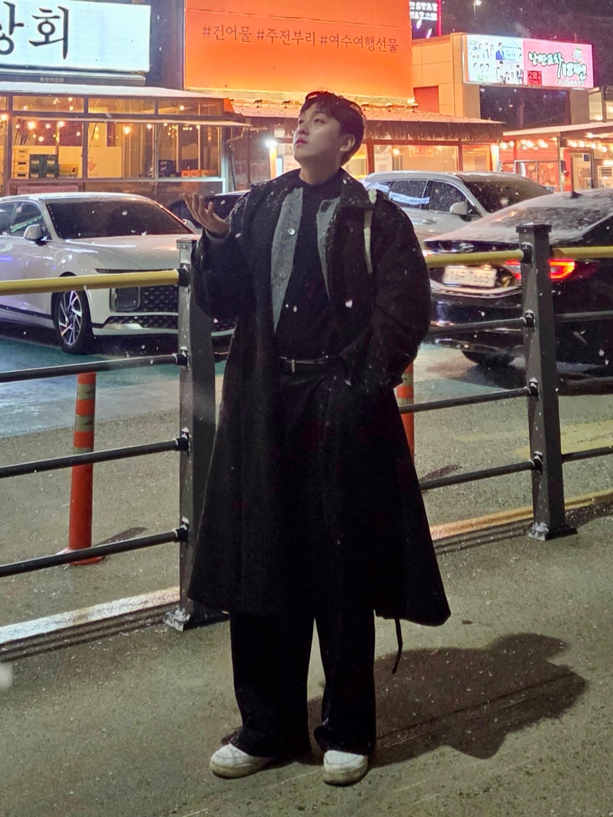 신희재님의 스타일
