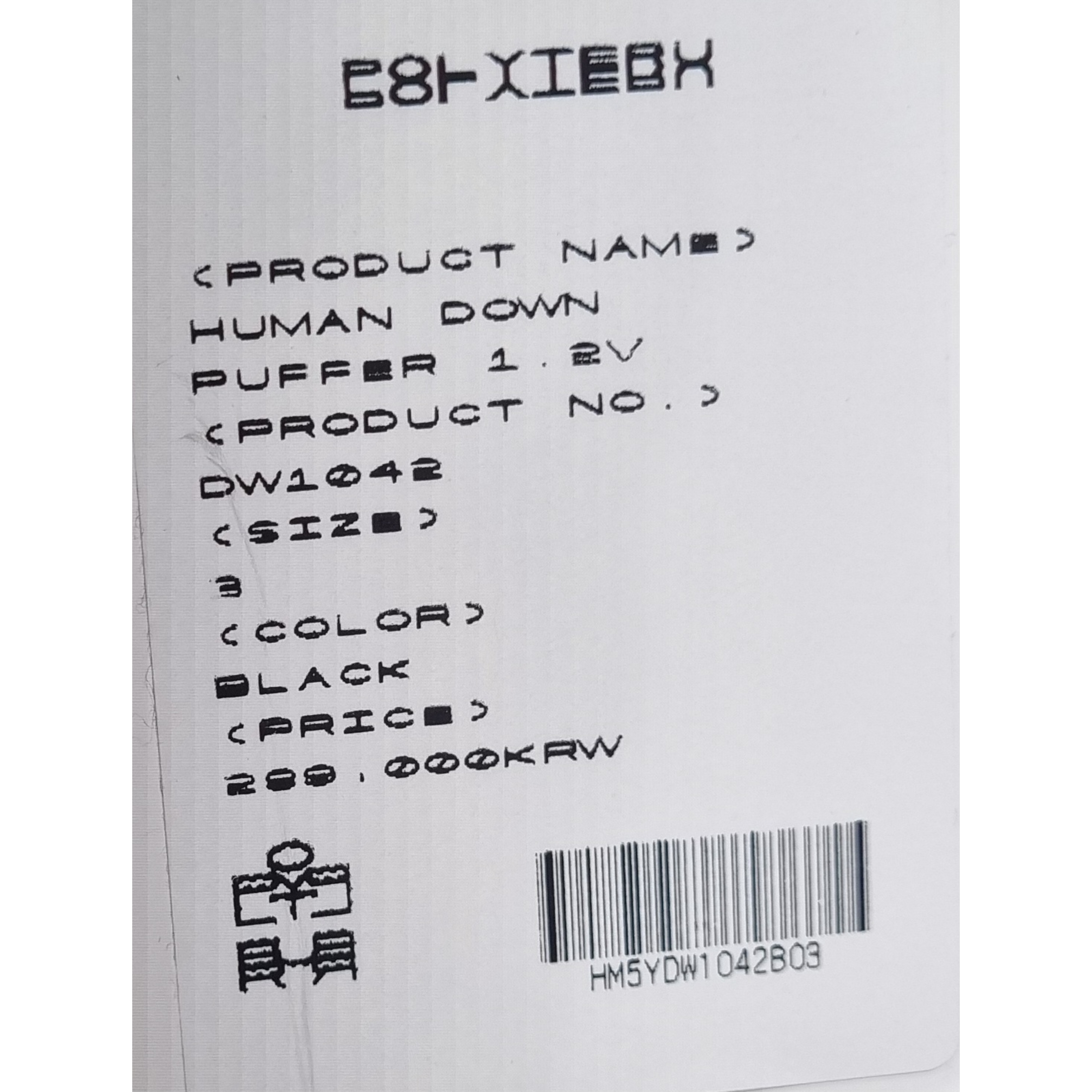 On Running x Post Archive Faction (Paf) Cloudmonster 2 Black Magnet, Polyteru Human Index Human Down Puffer 1.2v Black 착용 스타일 - 2