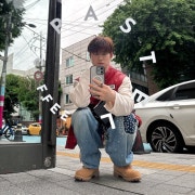 KREAM 프로필 이미지