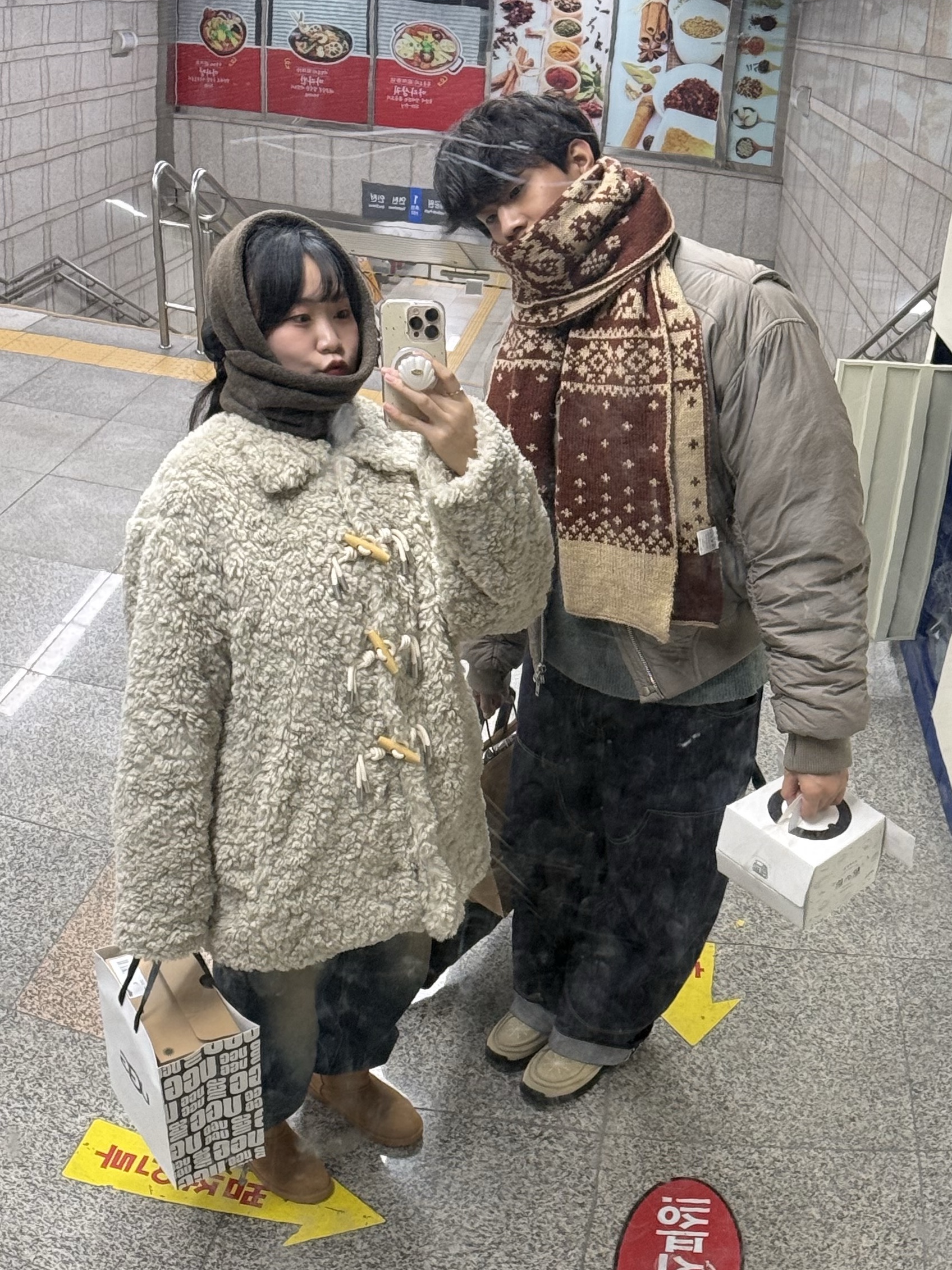 [KREAM 단독] Millo Archive X Negative Three Crescendo Desert Boots Beige, Haleine Highneck Bomber Padding Khaki Beige 착용 스타일 - 2