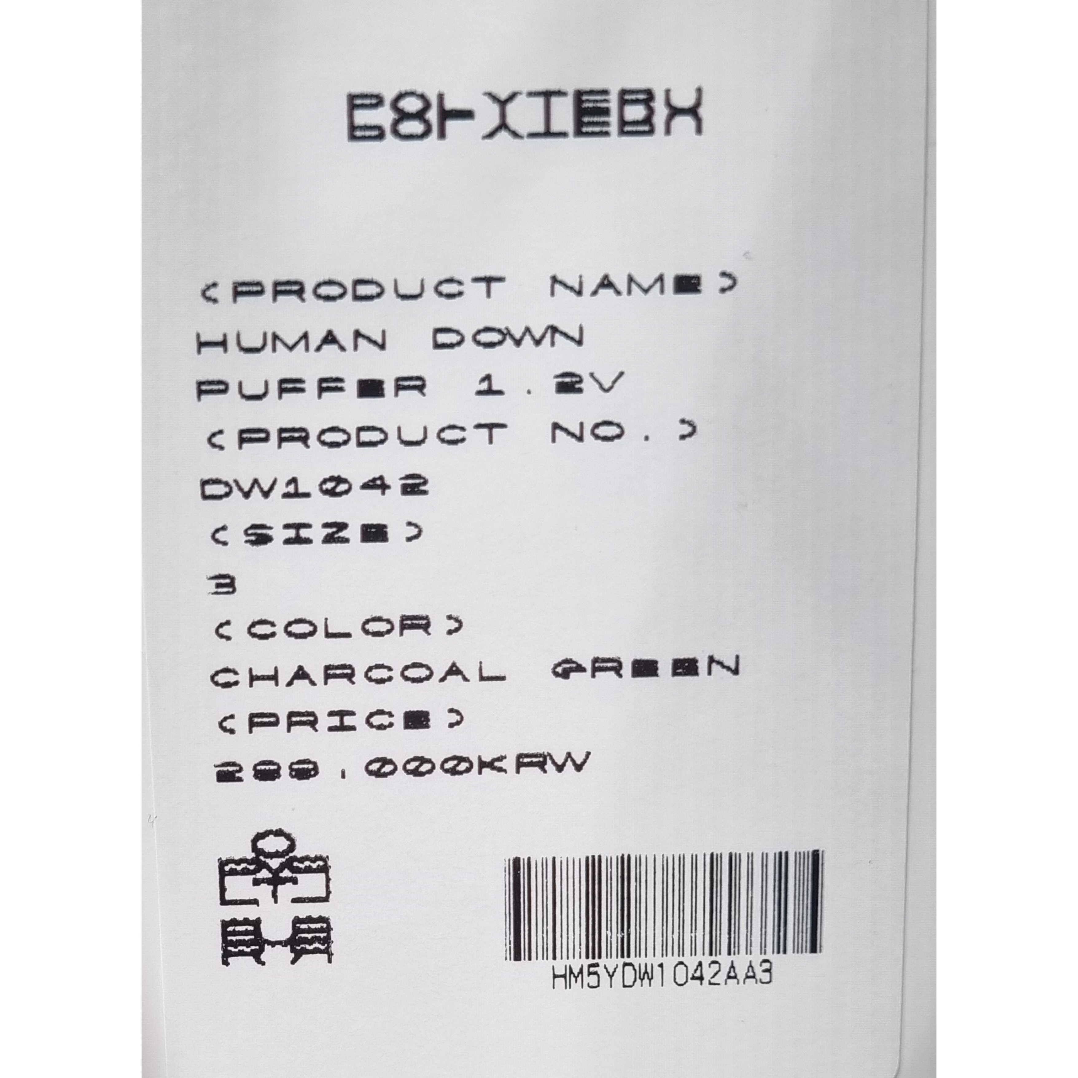 On Running x Post Archive Faction (Paf) Cloudmonster 2 Black Magnet, Polyteru Human Index Human Down Puffer 1.2v Charcoal Green 착용 스타일 - 2