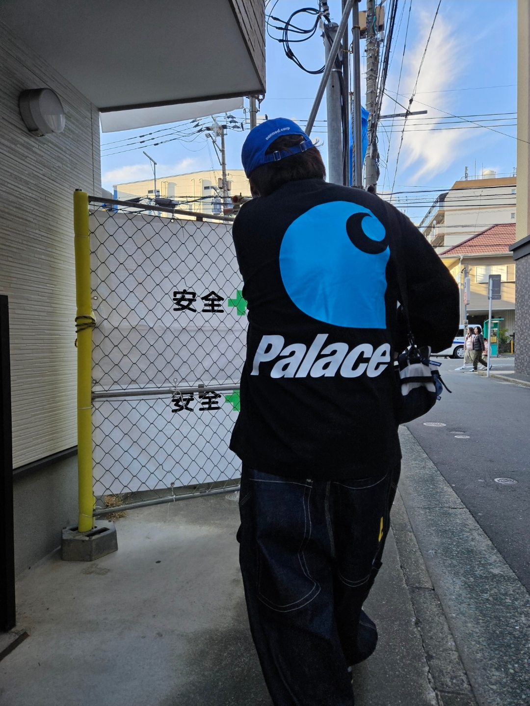 Palace x Carhartt WIP Logo Longsleeve Black - 24FW 착용 스타일
