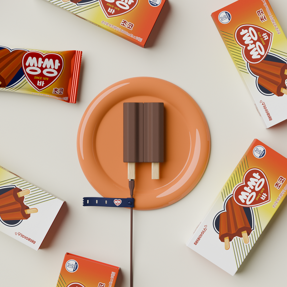 미니덕트 쌍쌍바 듀얼 충전식 손난로 보조배터리 10000mAh(Miniduct Twinbar Dual rechargeable hand warmer auxiliary battery 10000 mAh) - 5