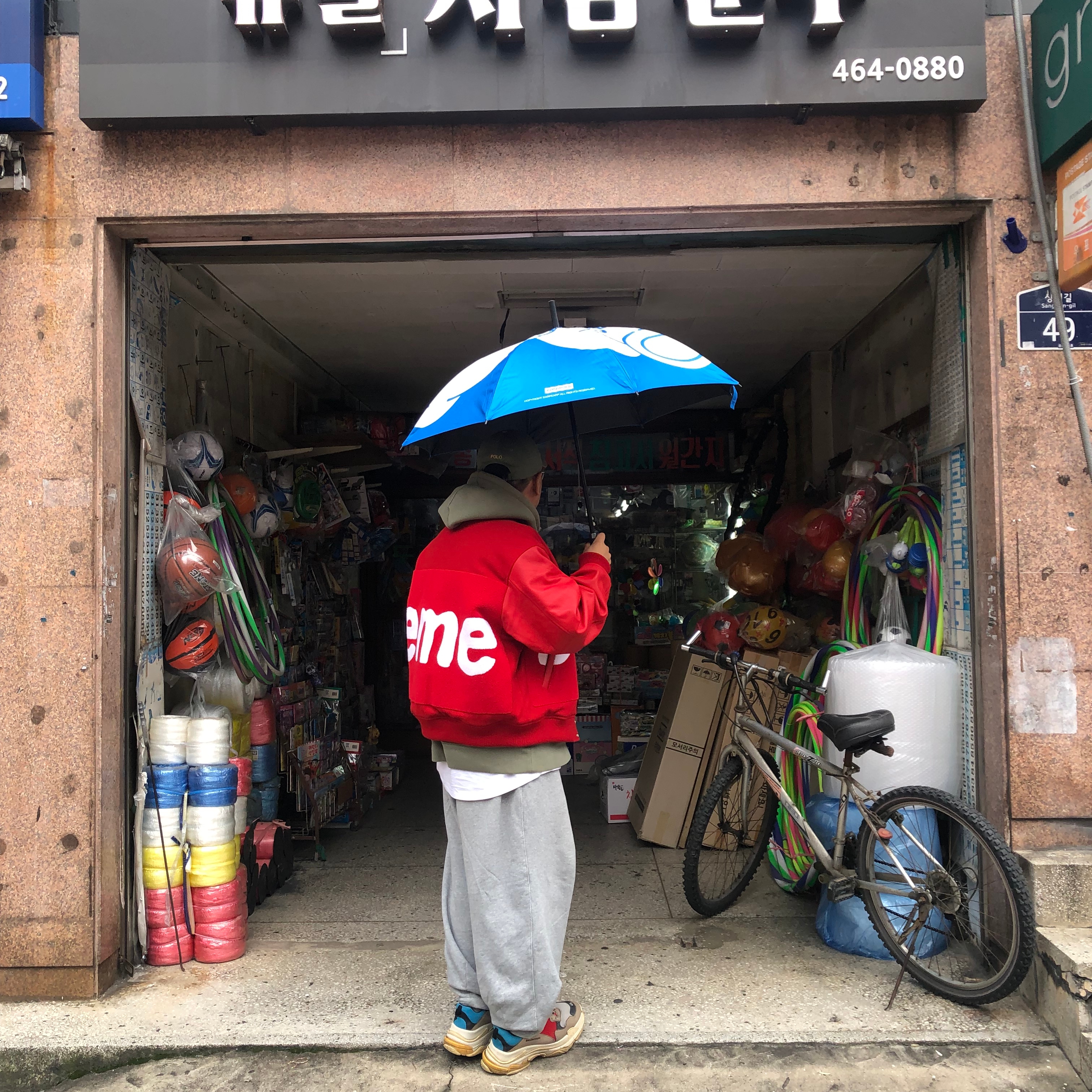 Supreme Big Logo Chenille Varsity Jacket Red - 24SS 착용 스타일