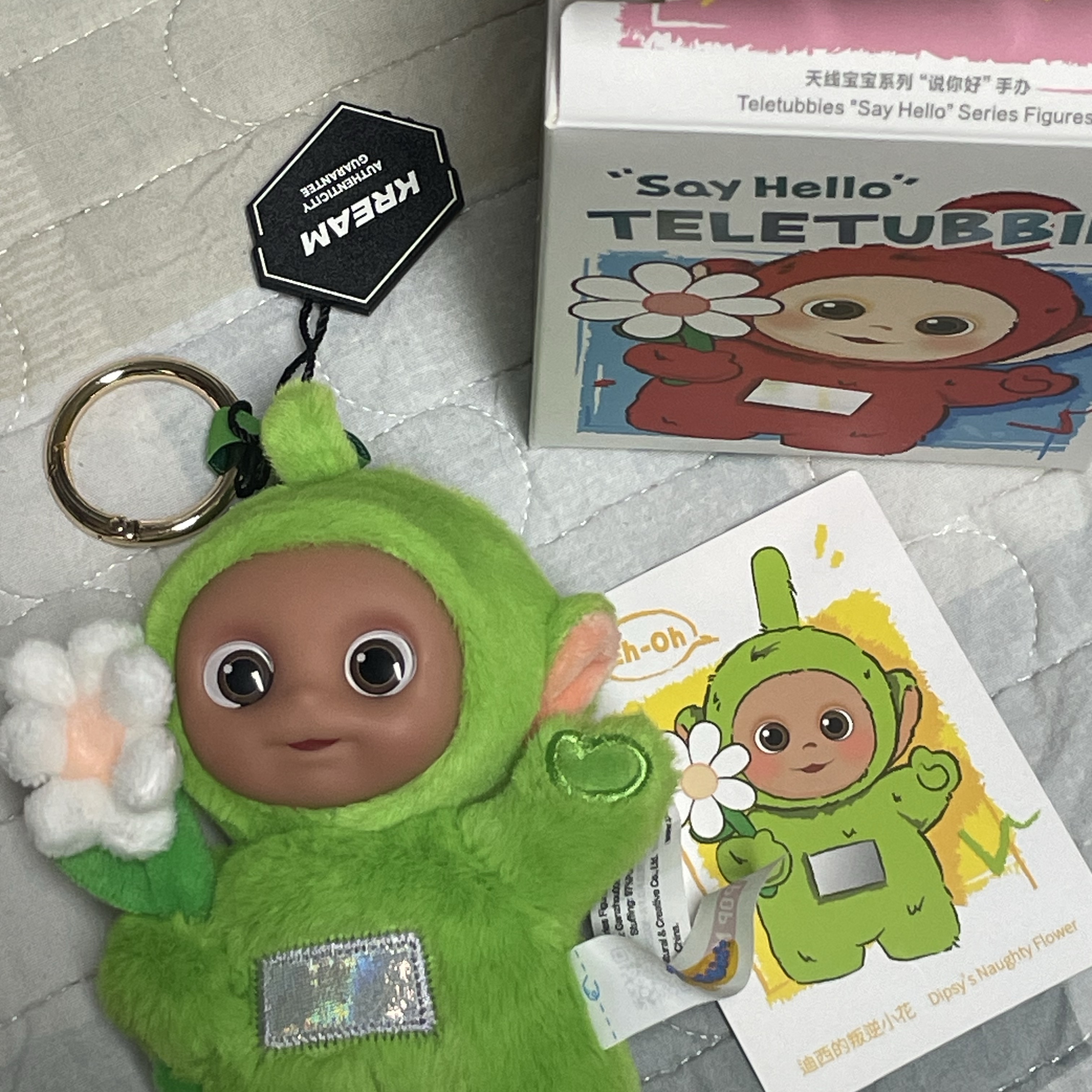 Pop Mart Teletubbies Say Hello Series Figures Sealed Case Dipsy's Naughty Flower (Opened Case) 착용 스타일 - 1