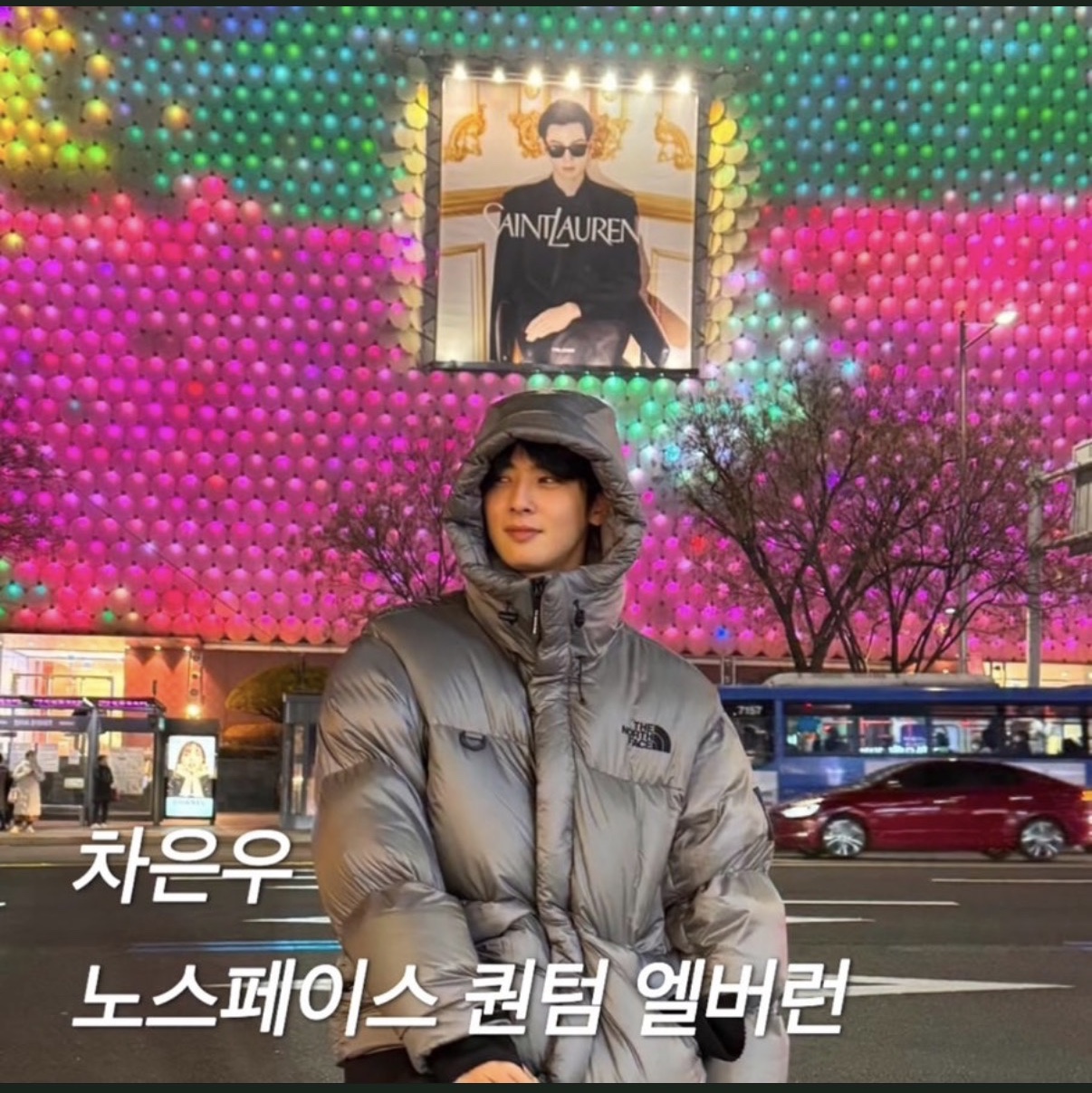 The North Face Quantum Elberon RDS Down Jacket Gray 착용 스타일