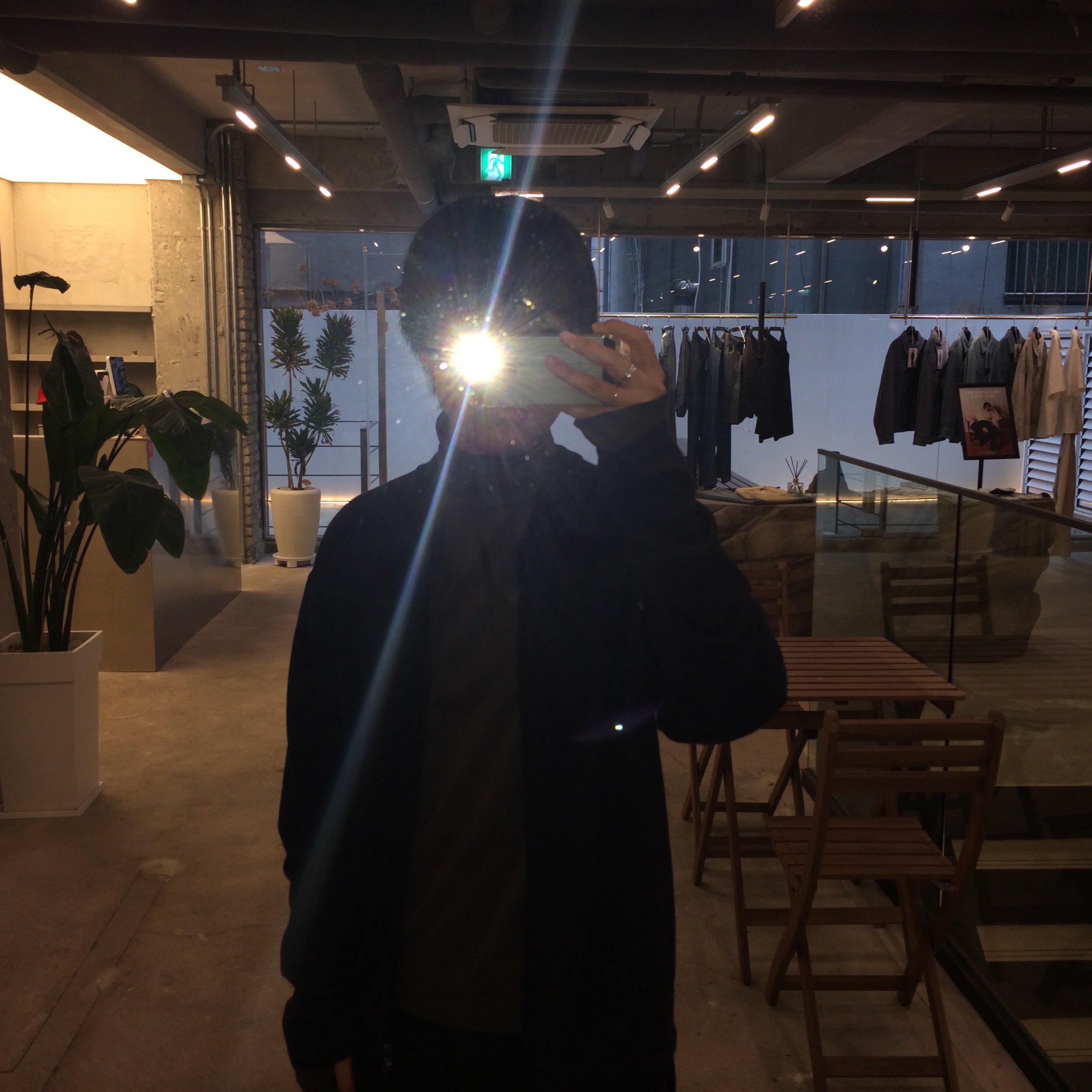 희나님의 스타일 - 1