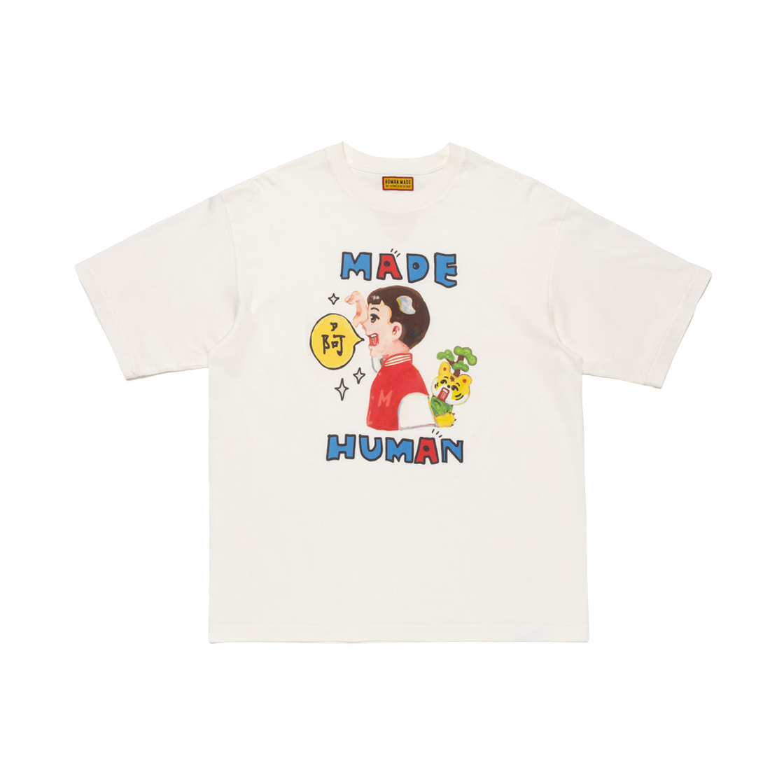 휴먼 메이드 케이코 소오토메 티셔츠 사이드 B 화이트(Human Made Keiko Sootome T-Shirt Side B White) - 1