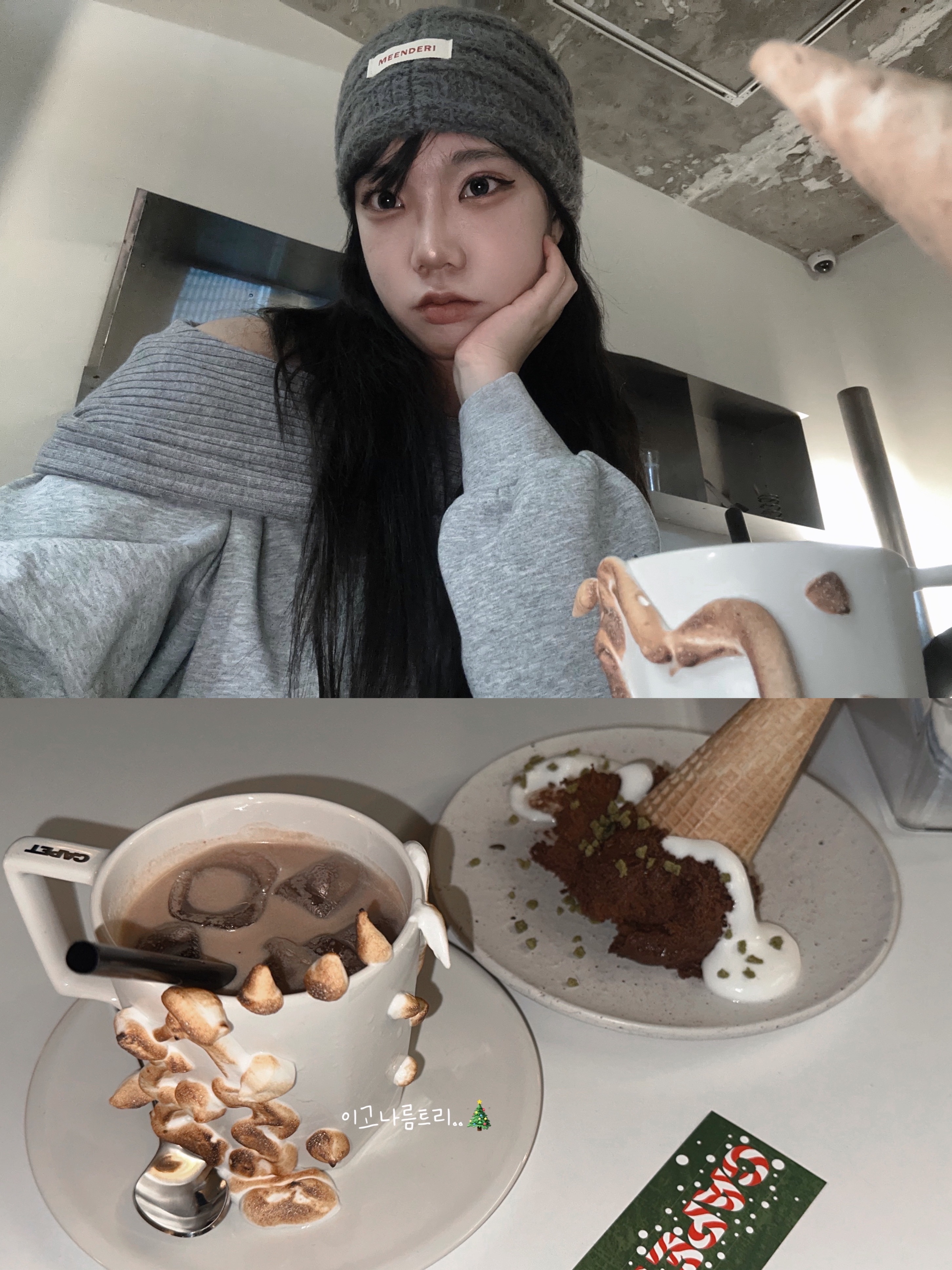 th2__a님의 스타일 - 4