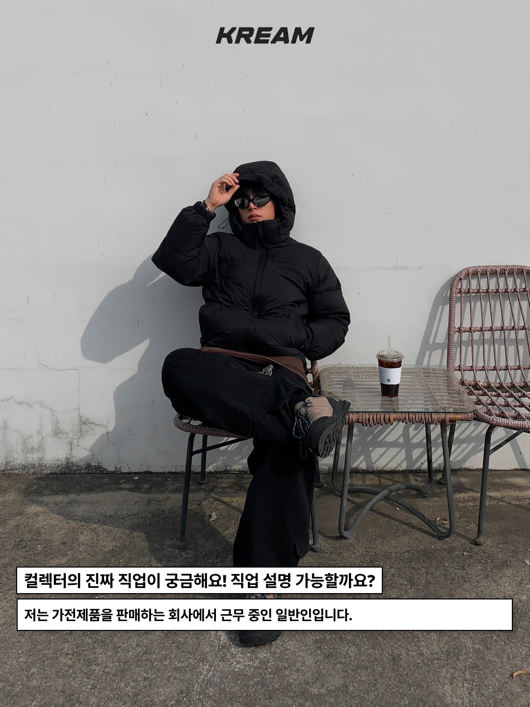 소셜이미지