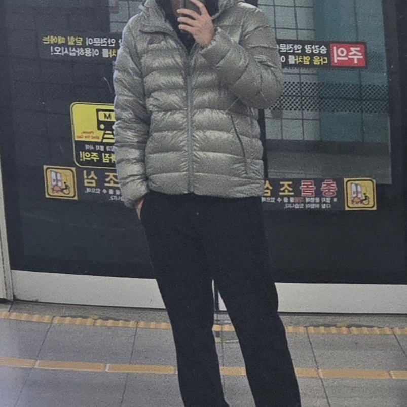 The North Face Matier EX RDS Down Hoodie Light Gray - 25FW 착용 스타일