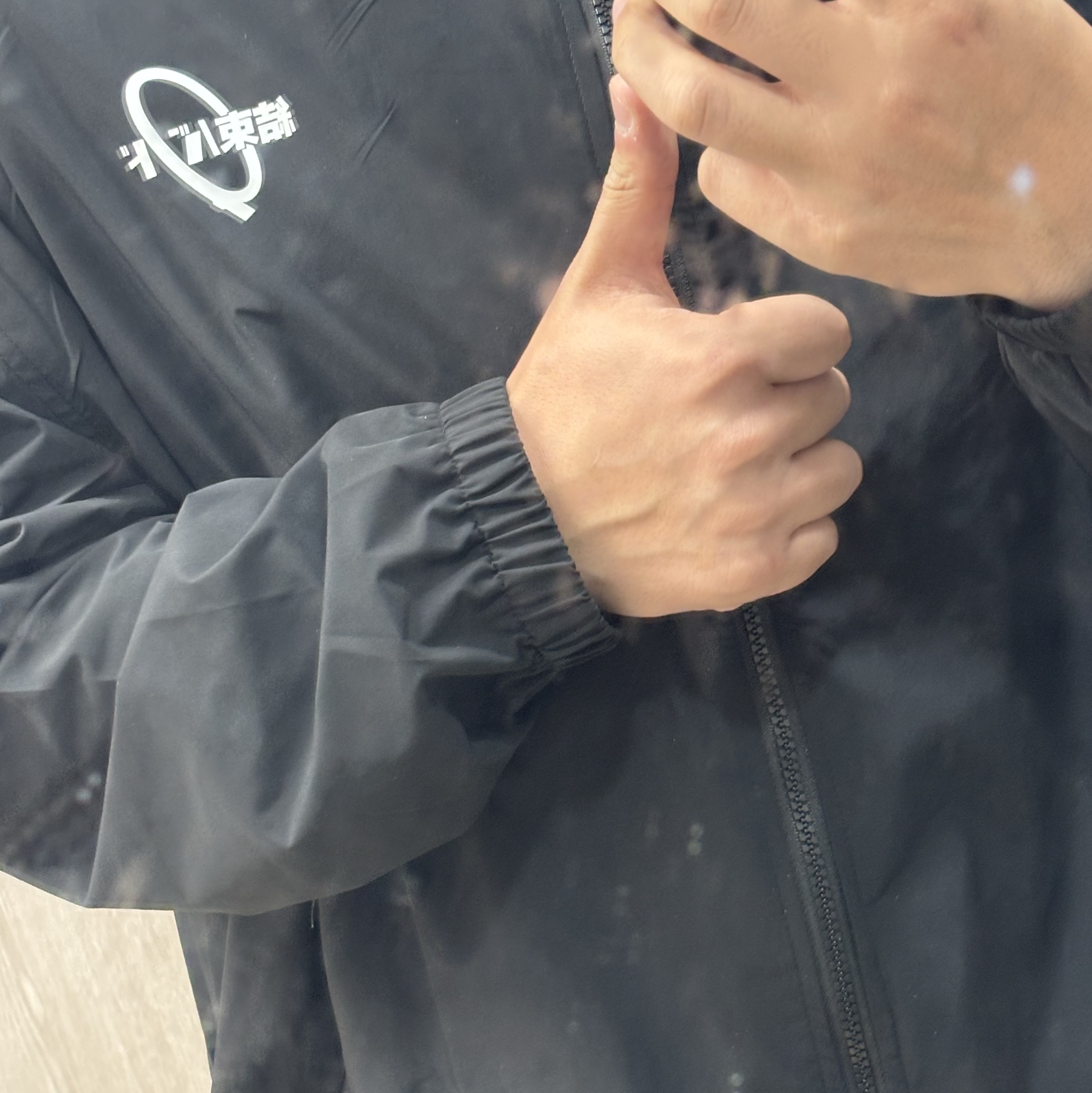 KESSOKUBAND Track Jacket 착용 스타일