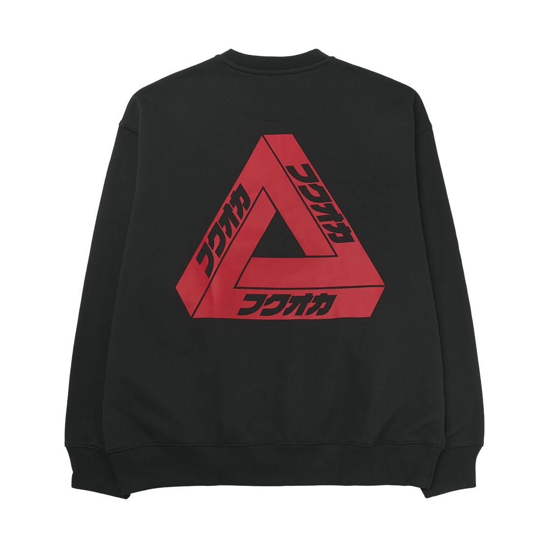 - Palace Fukuoka Tri Ferg Crew Black - 25FW