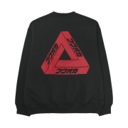 Palace Fukuoka Tri Ferg Crew Black - 25FW